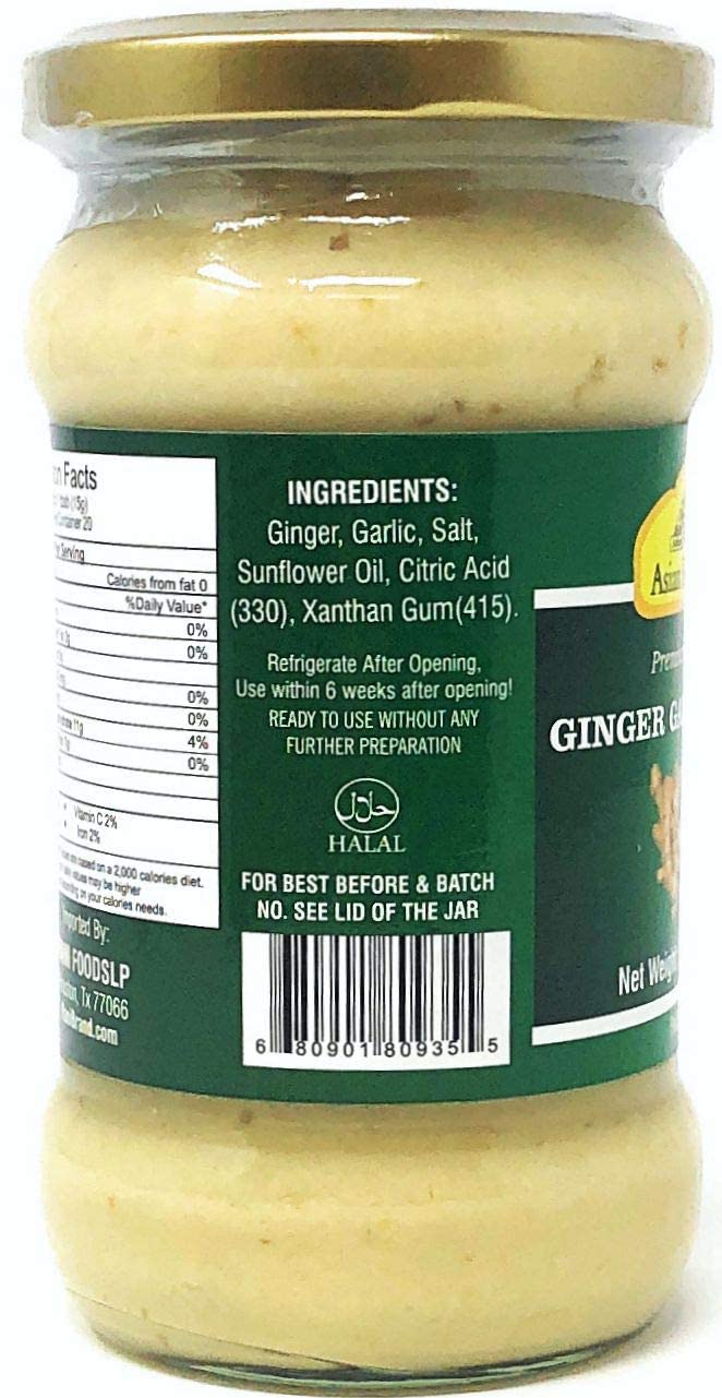 Asian Kitchen Cooking Pastes {10 Sizes Available} - Image 40