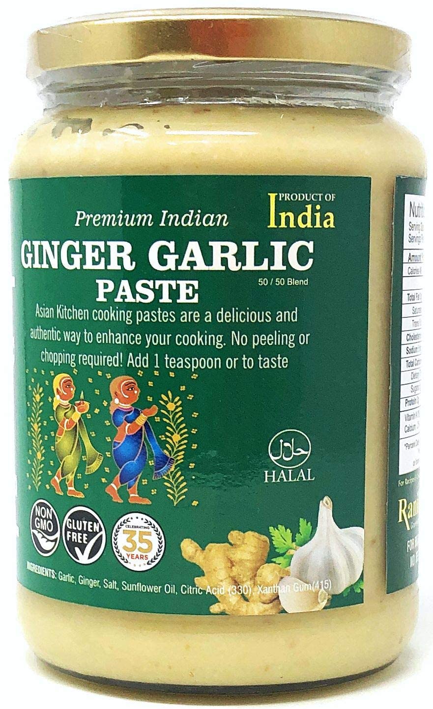 Asian Kitchen Cooking Pastes {10 Sizes Available} - Image 44