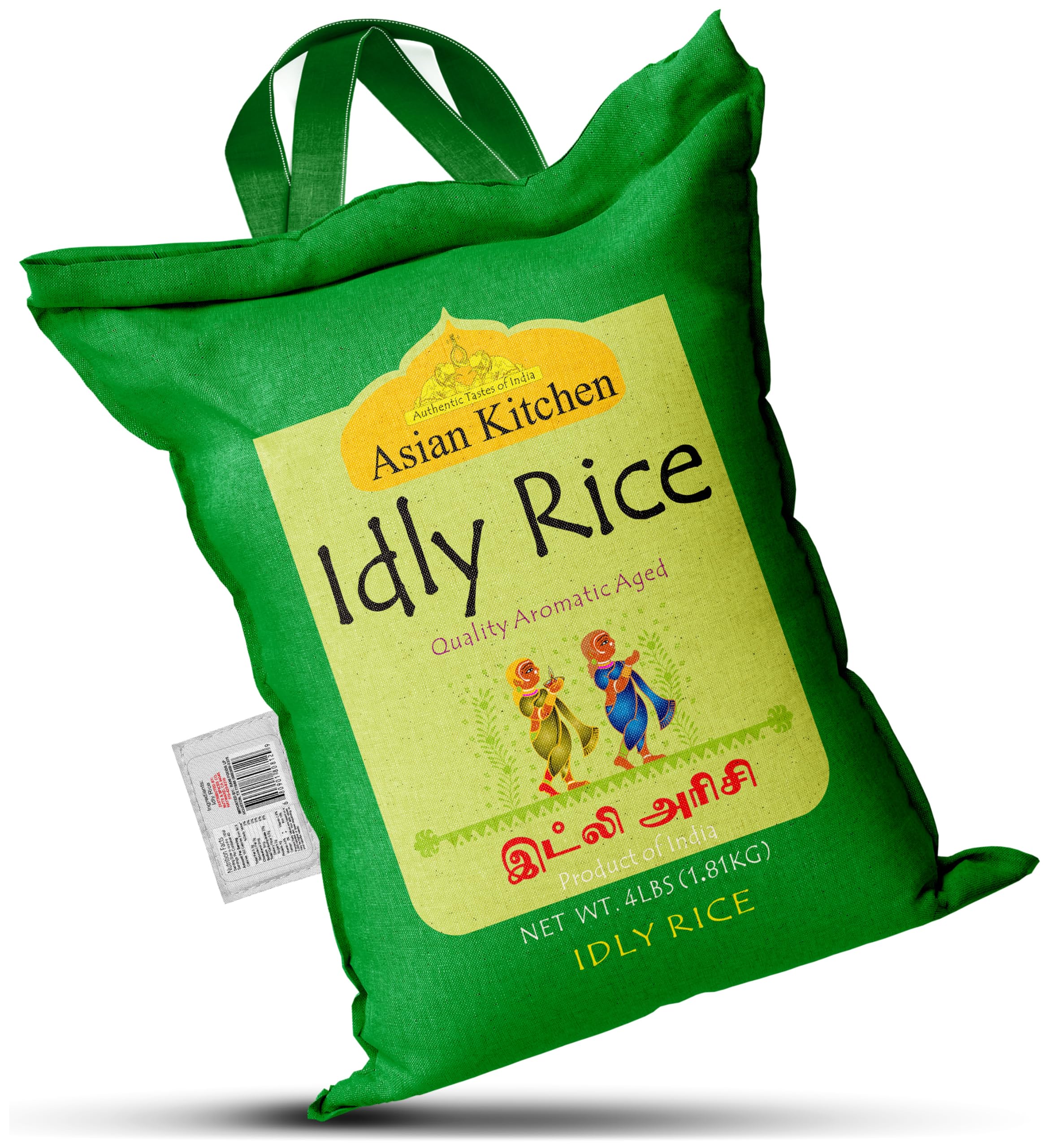 Asian Kitchen Idly (Idli) Rice 4-Pound Bag, 4lbs (1.81kg) Short Grain Rice ~ All Natural | Gluten Friendly | Vegan | Indian Origin | Export Quality - Image 9