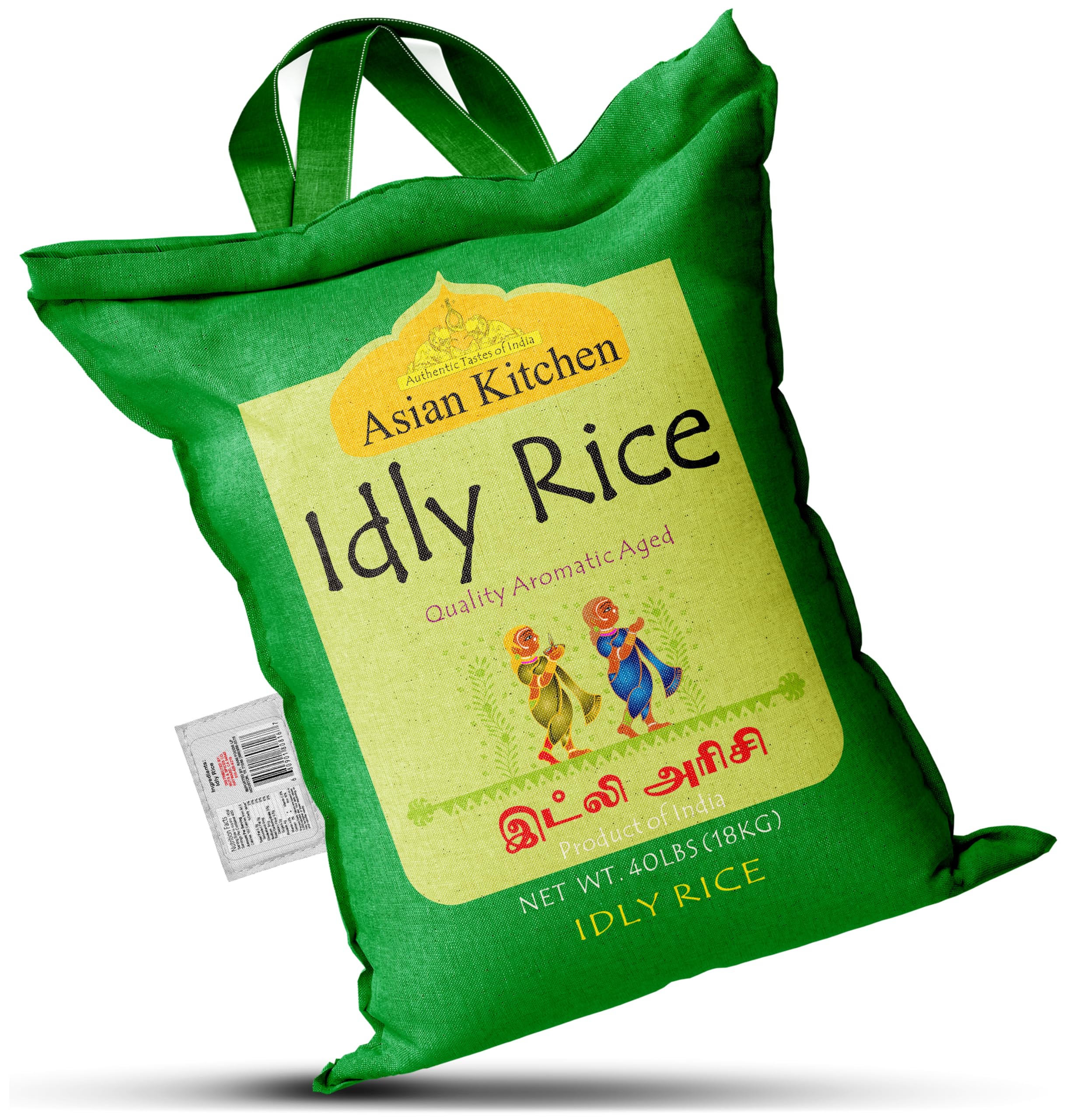 Asian Kitchen Idly (Idli) Rice 40-Pound Bag, 40lbs (18.14kg) Short Grain Rice ~ All Natural | Vegan | Indian Origin | Export Quality - Image 6