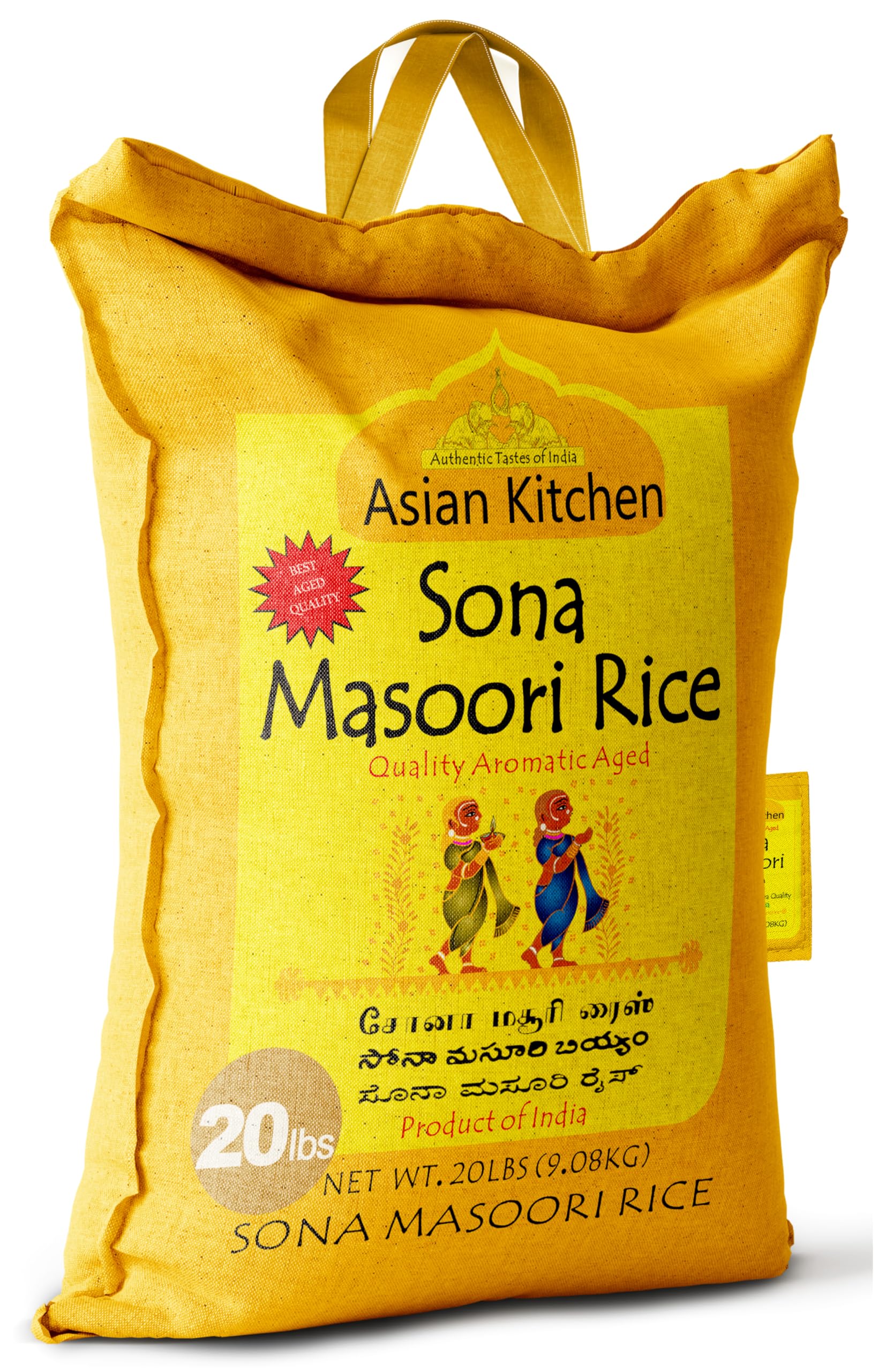 Asian Kitchen White Sona Masoori Aged Rice 20lbs (9.08kg) Short Grain Rice ~ All Natural | Gluten Friendly | Vegan | Indian Origin | Export Quality - Image 8