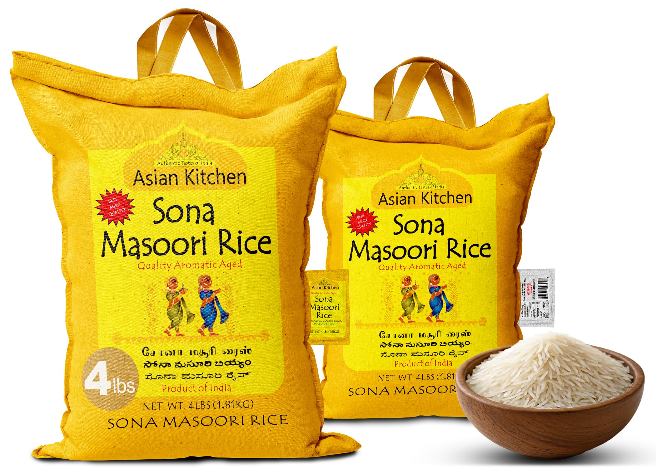 Asian Kitchen White Sona Masoori Aged Rice 4lbs (1.81kg) Short Grain Rice ~ All Natural | Gluten Friendly | Vegan | Indian Origin | Export Quality - Image 7