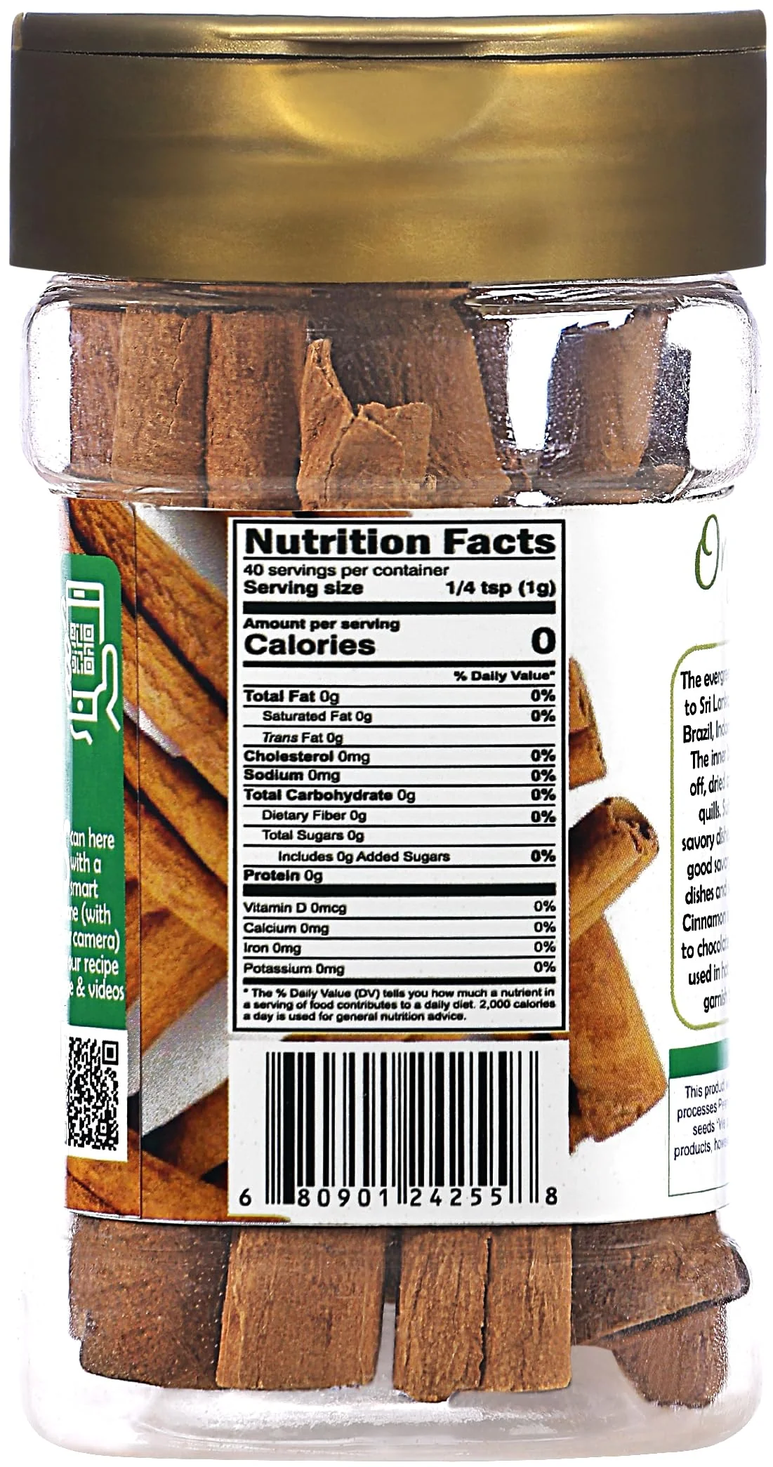 Rani Organic Cinnamon Sticks 1.4oz (40g) PET Jar - 7-9 Sticks - Strong Aroma, Perfect for Baking, Cooking & Beverages | 3+ Inches Length - Cassia Saigon Cinnamon from Vietnam | Kosher - Image 7