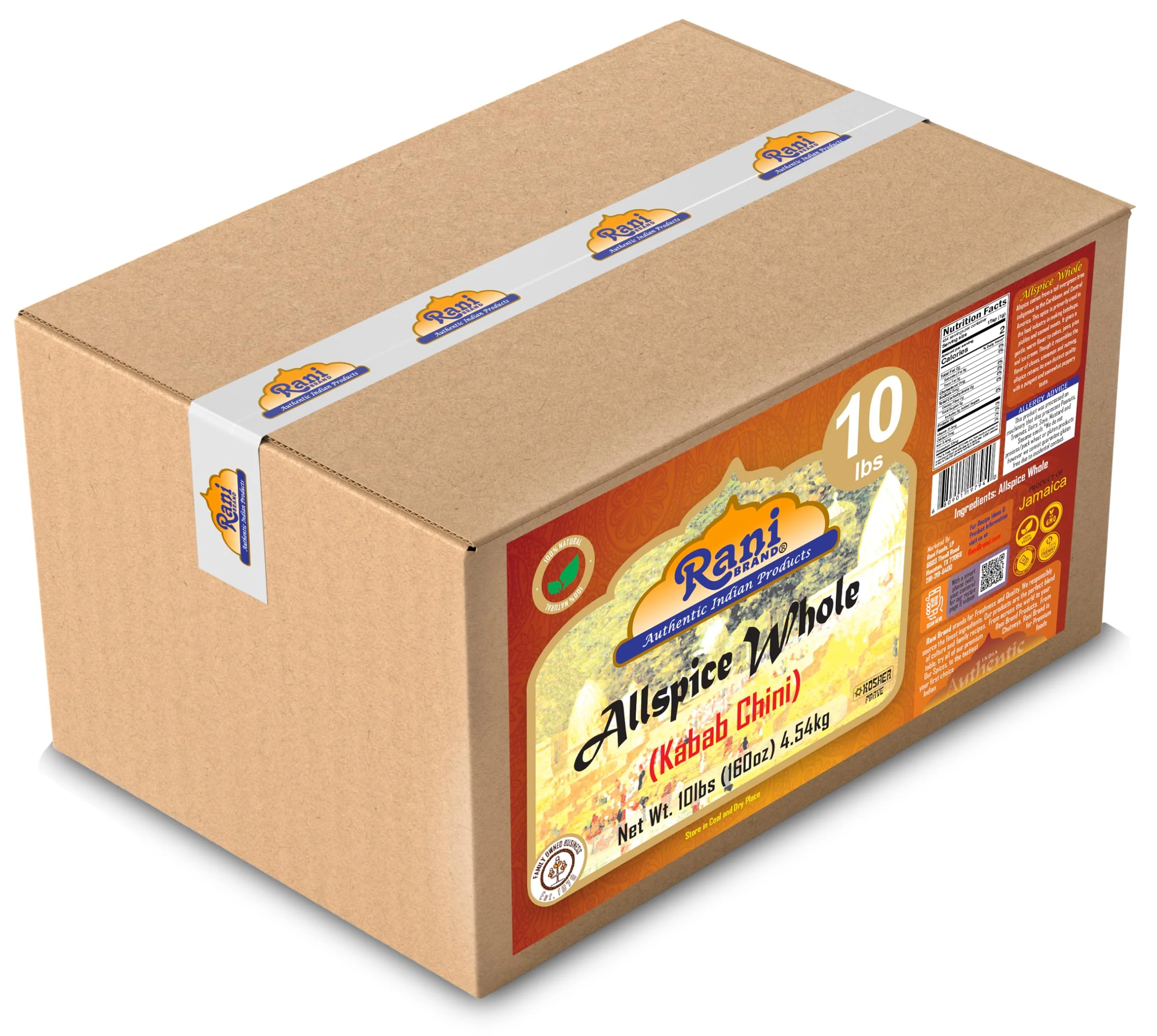 Rani Allspice (Kabab Chini) Whole Spice 160oz (10lbs) 4.54kg Bulk Box ~ All Natural | Vegan | Gluten Friendly | NON-GMO | Kosher | Indian Origin - Image 4