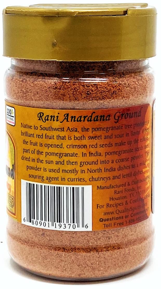 Rani Anardana (Pomegranate) {6 Sizes Available} - Image 3