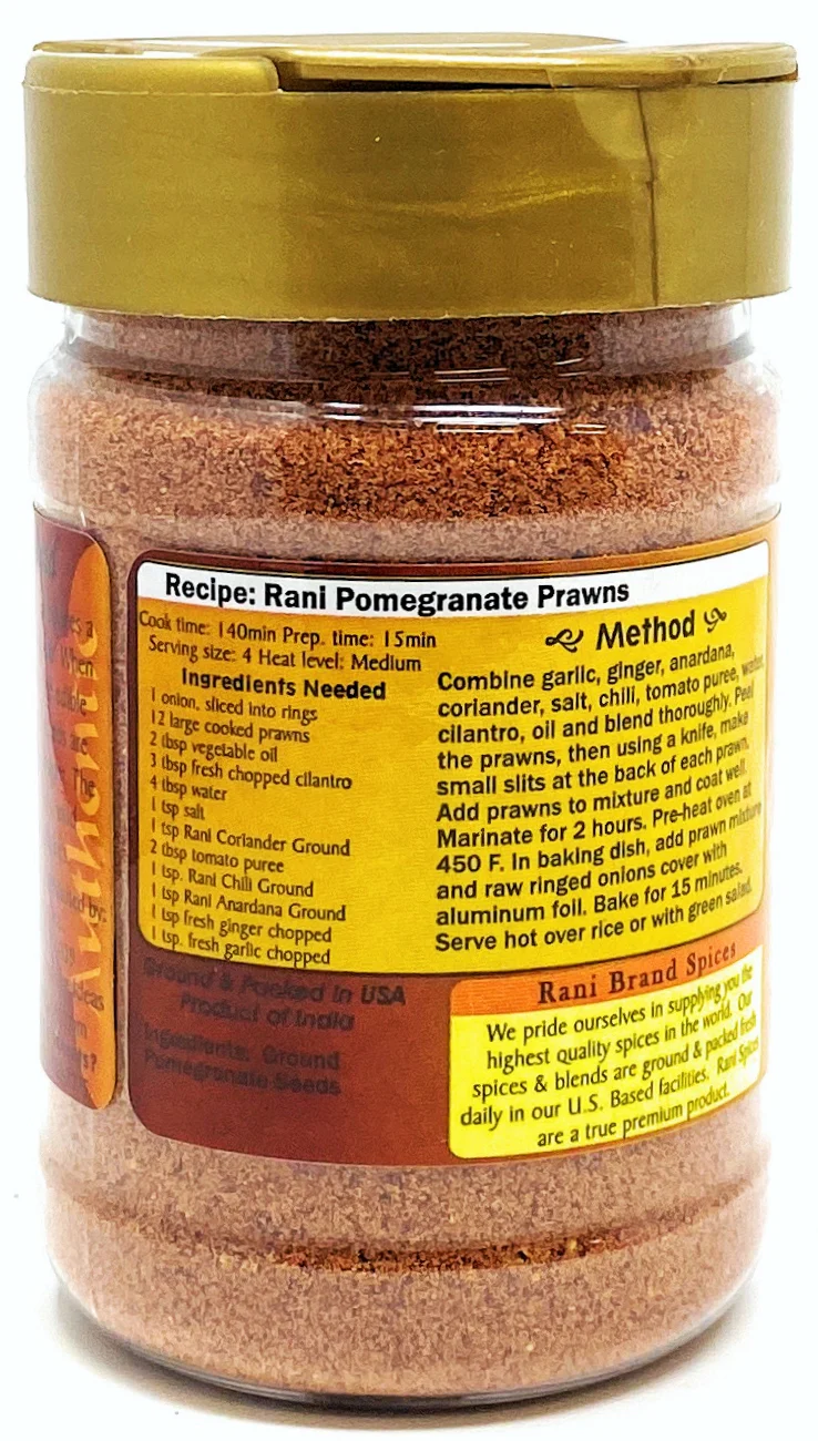 Rani Anardana (Pomegranate) Ground Powder Indian Spice 3oz (85g) PET Jar ~ All Natural | No Color | Gluten Friendly | Vegan | No Salt or fillers - Image 3