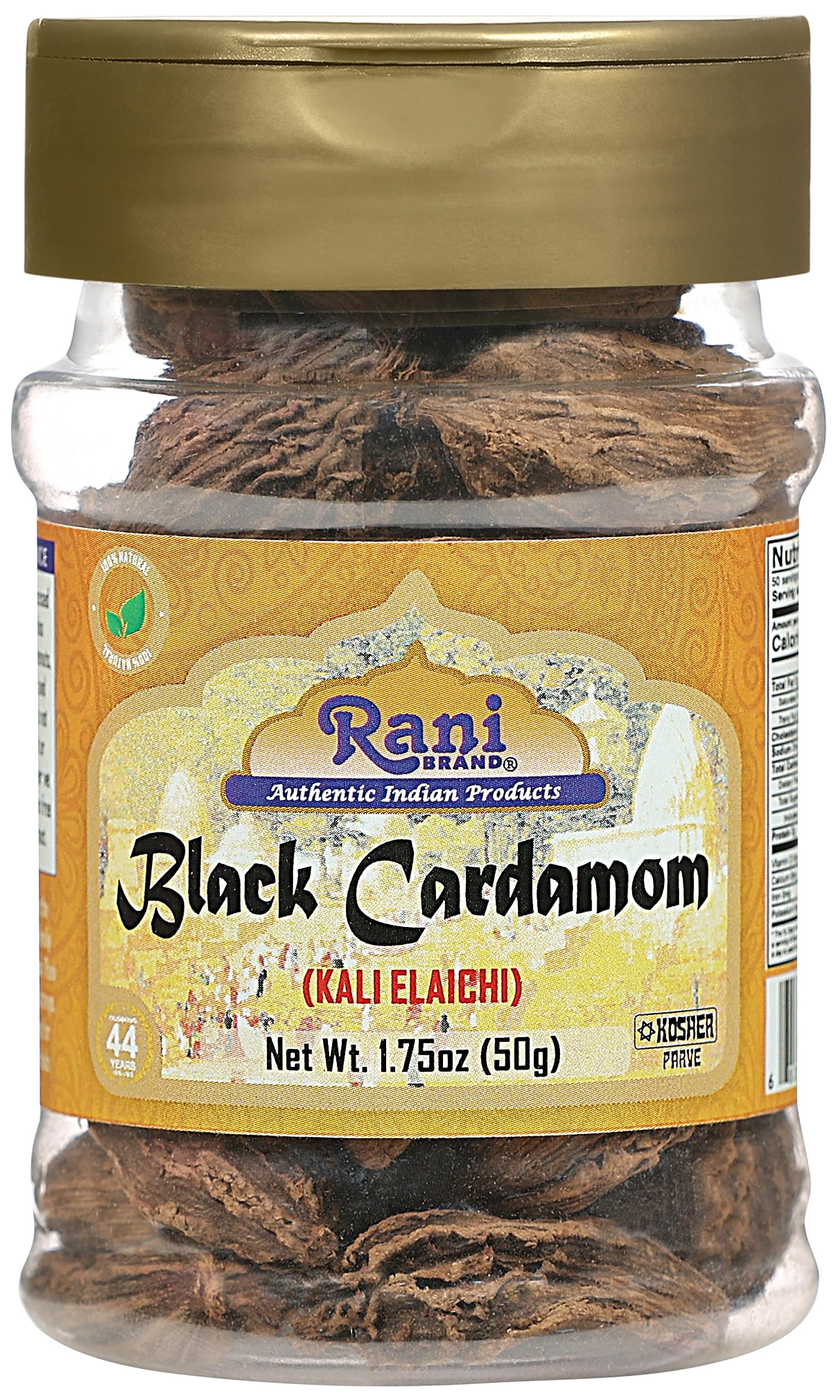 Rani Black Cardamom Pods (Kali Elachi) Whole Indian Spice 1.75oz (50g) PET Jar ~ Natural | Vegan | Gluten Friendly | NON-GMO | Kosher | Indian Origin