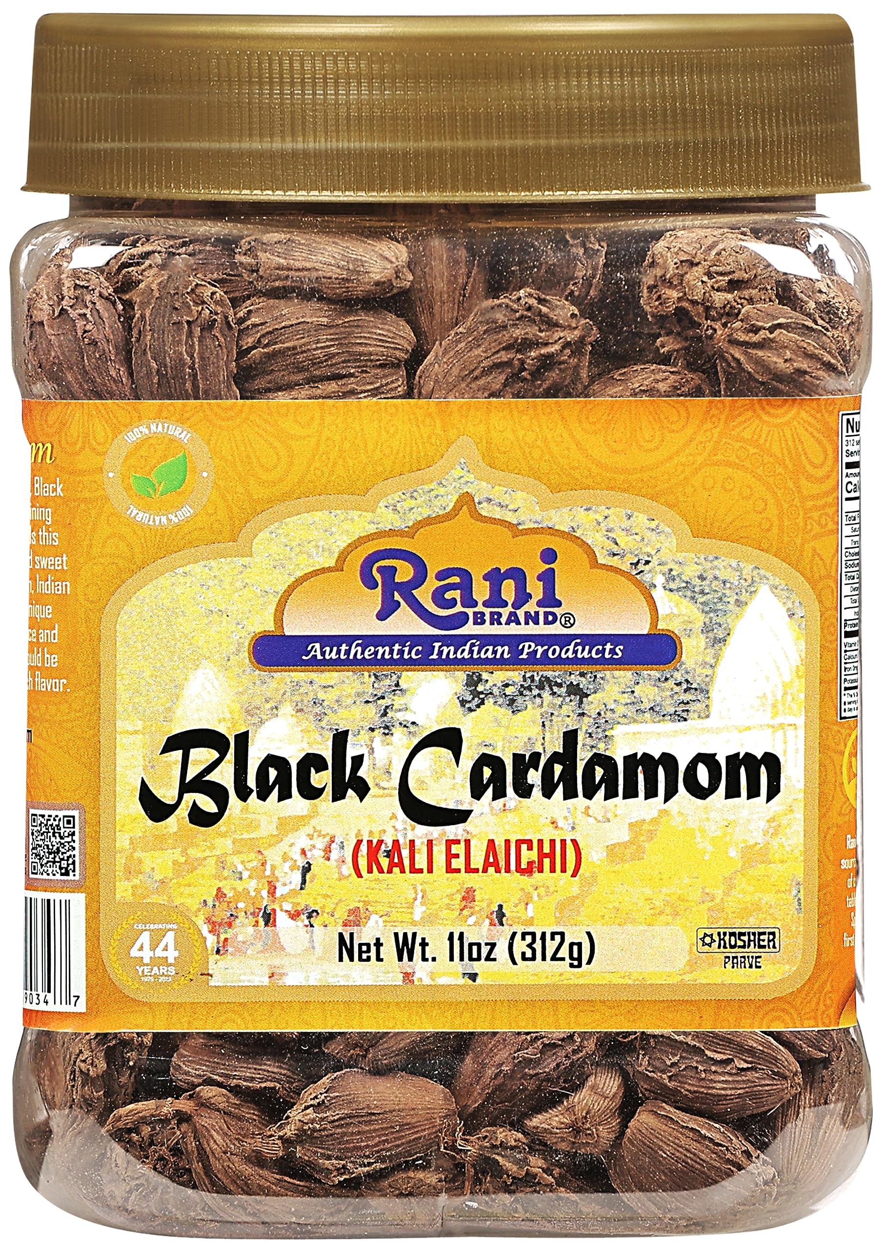 Rani Black Cardamom Pods (Kali Elachi) Whole Indian Spice 11oz (312g) PET Jar ~ Natural | Vegan | Gluten Friendly | NON-GMO | Kosher | Indian Origin