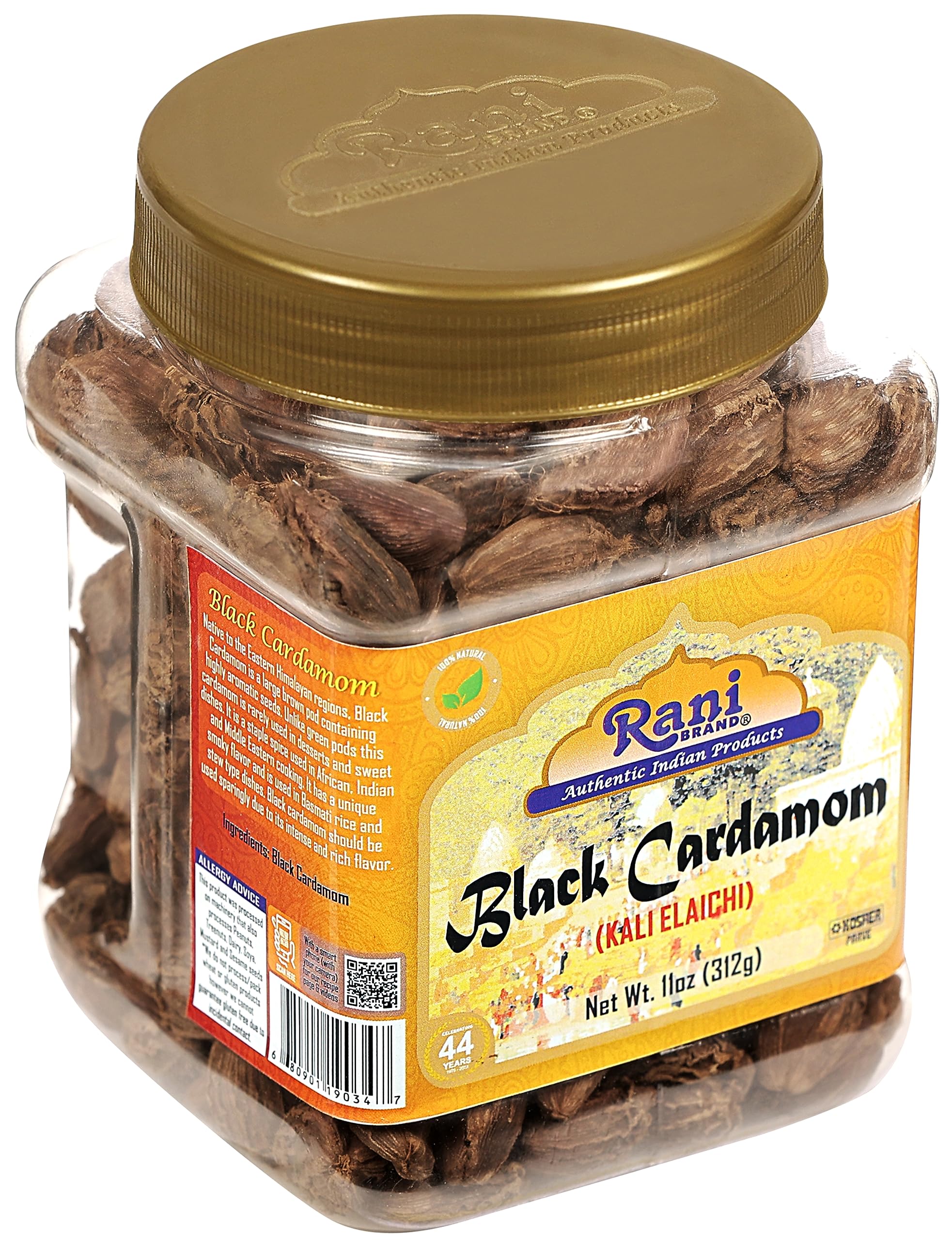 Rani Black Cardamom Pods (Kali Elachi) Whole Indian Spice 11oz (312g) PET Jar ~ Natural | Vegan | Gluten Friendly | NON-GMO | Kosher | Indian Origin - Image 9