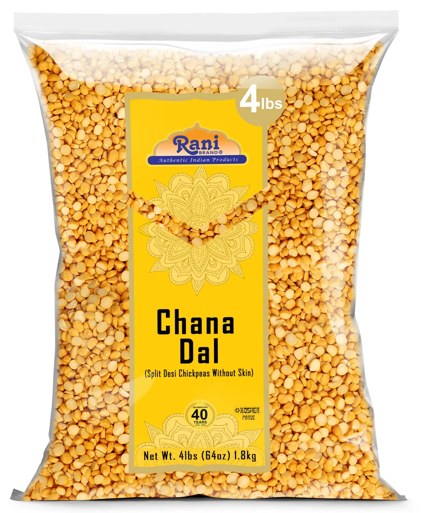 Rani Chana Dal {3 Sizes Available} - Image 10