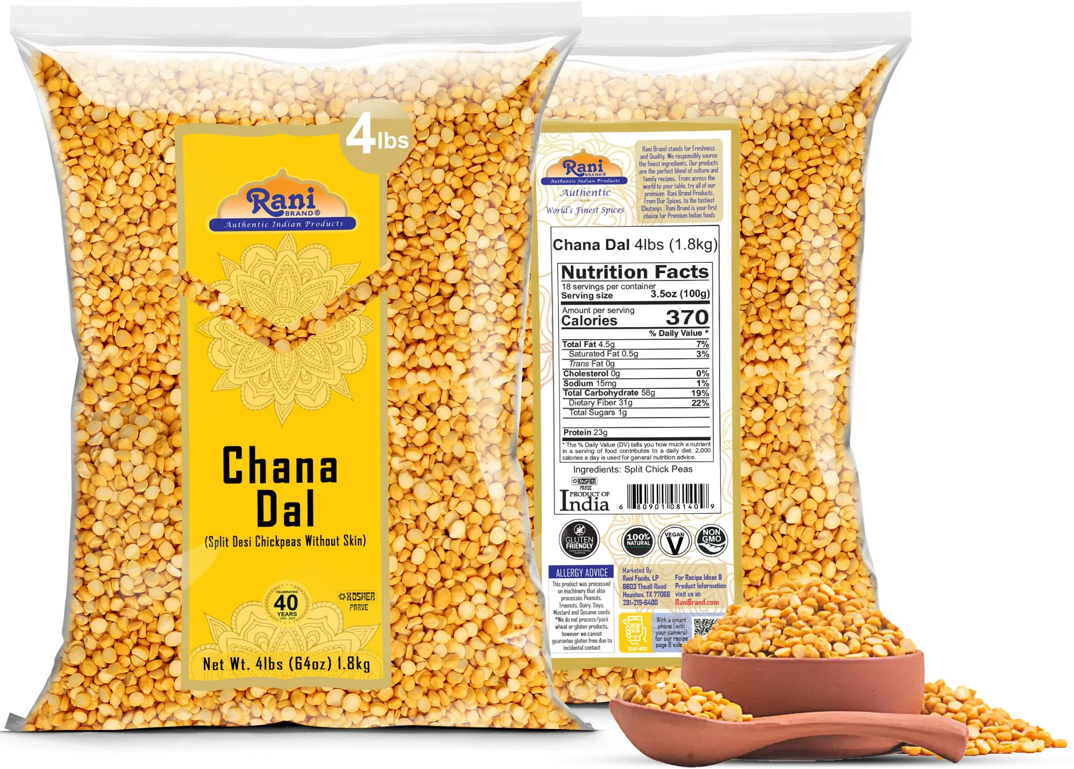 Rani Chana Dal {3 Sizes Available} - Image 13