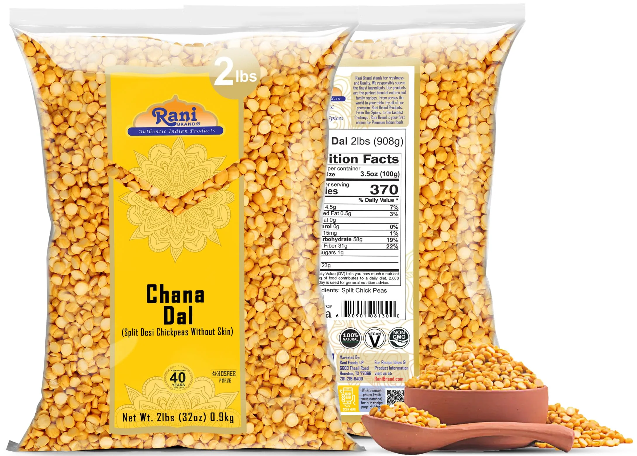 Rani Chana Dal {3 Sizes Available} - Image 3