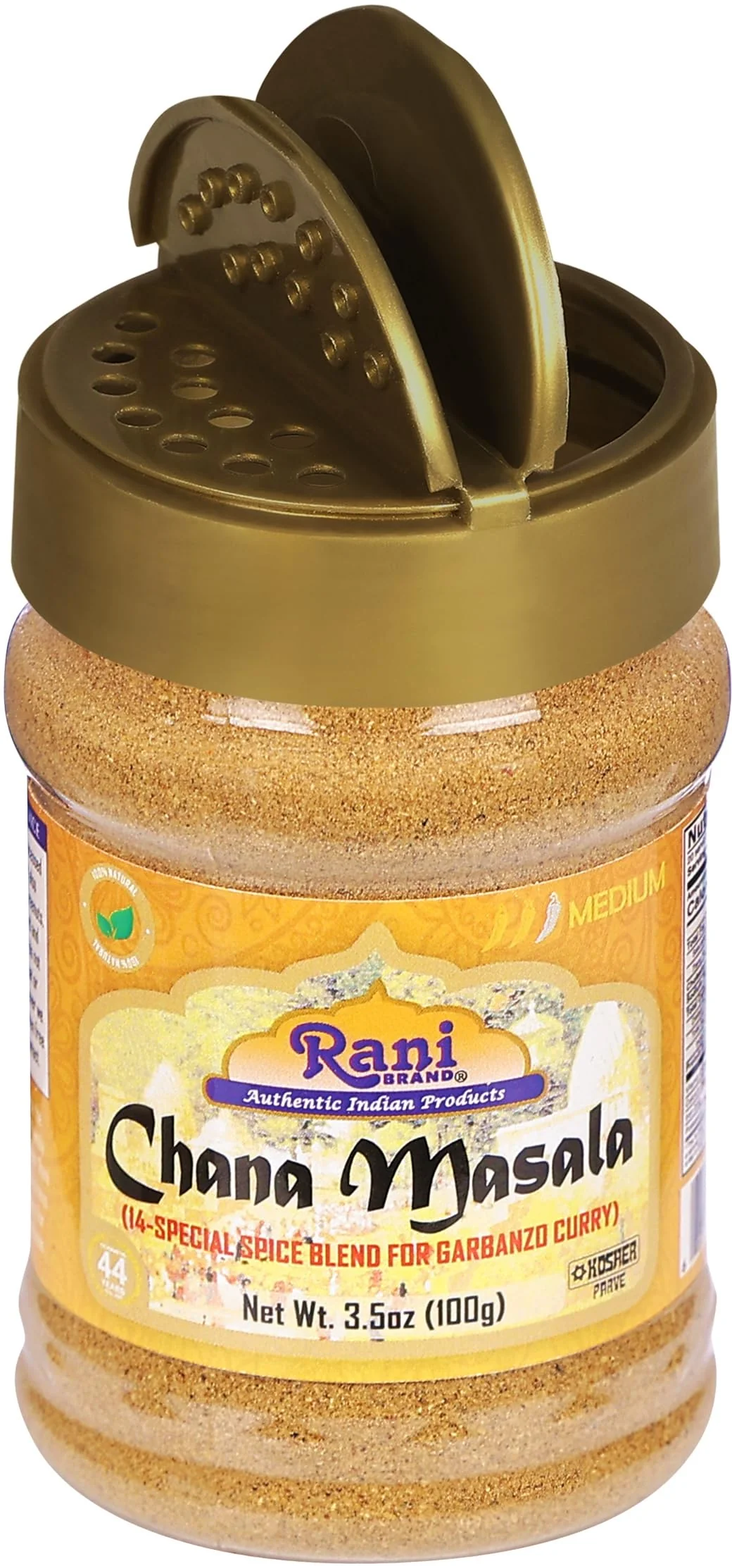 Rani Chana Masala (Garbanzo Curry 15-Spice Blend) 3.5oz (100g) PET Jar ~ All Natural | Vegan | No Colors | Gluten Friendly | NON-GMO | Kosher | Indian Origin - Image 9