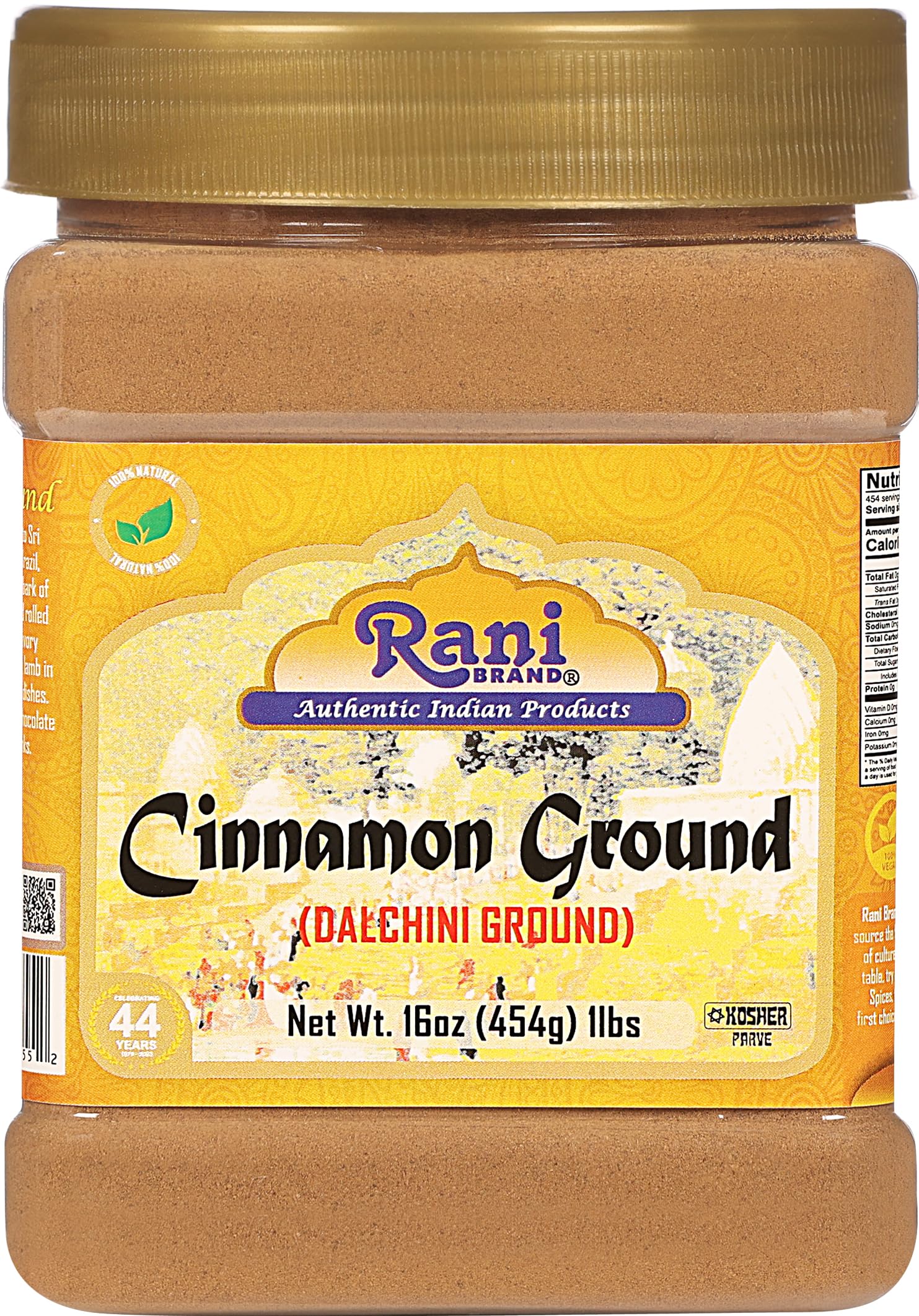 Rani Cinnamon Powder (Ground) Spice 16oz (454g) ~ All Natural, Salt-Free | Vegan | No Colors | Gluten Free Ingredients | NON-GMO | Kosher
