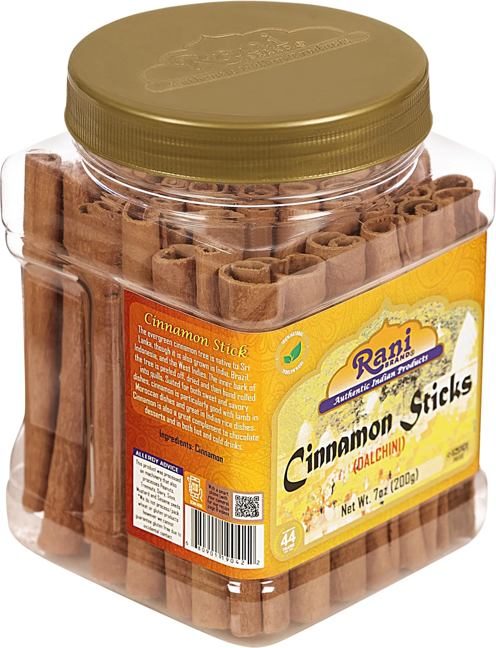 Rani Cinnamon Sticks {7 Sizes Available} - Image 13