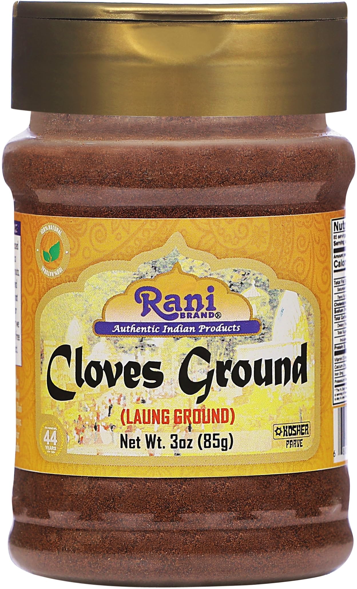 Rani Cloves Whole & Powder {8 Sizes Available} - Image 39