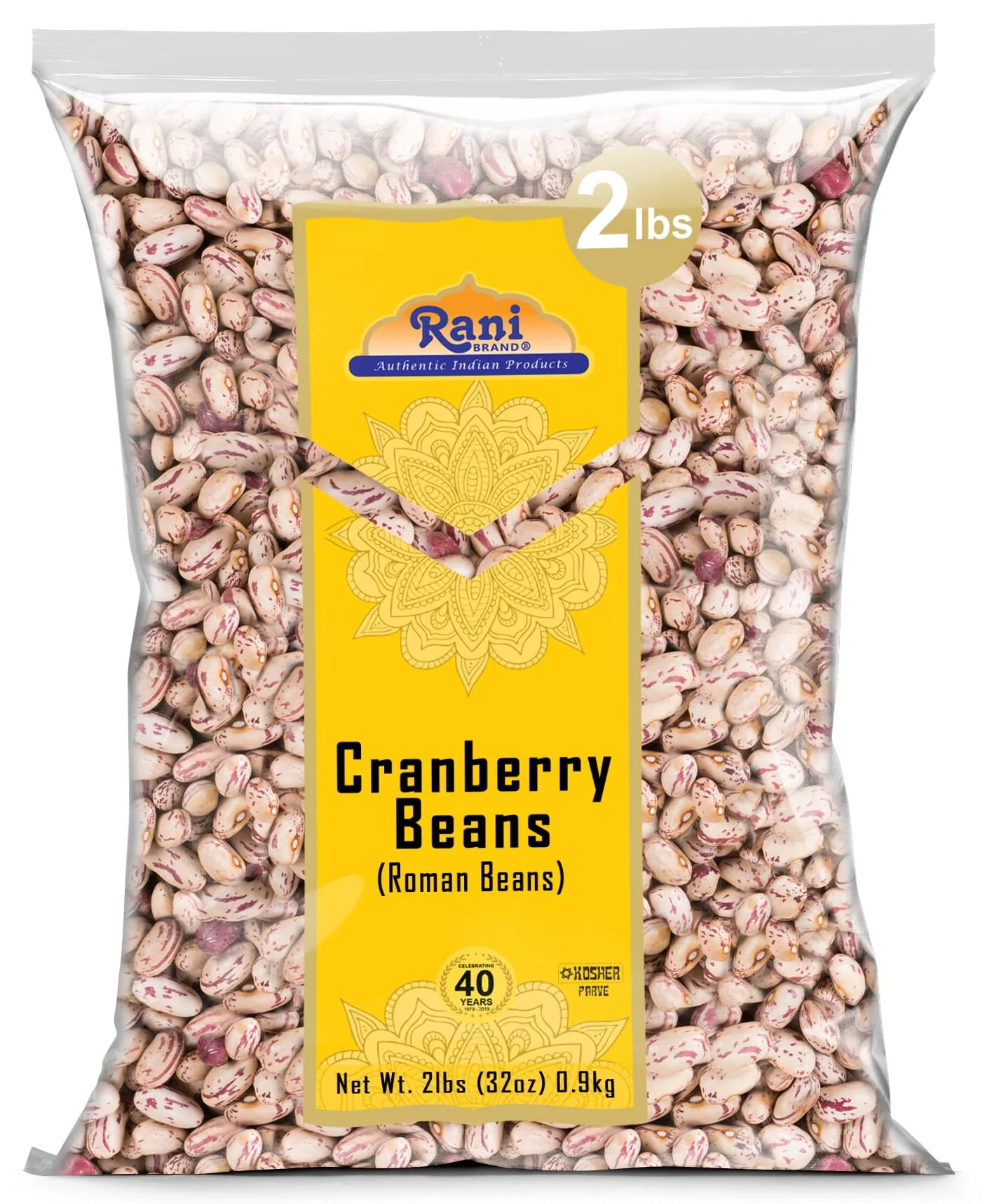 Rani Cranberry Beans (Thull Rajma) 32oz (2lbs) 908g ~ All Natural | Vegan | Gluten Friendly | NON-GMO | Kosher | Product of USA