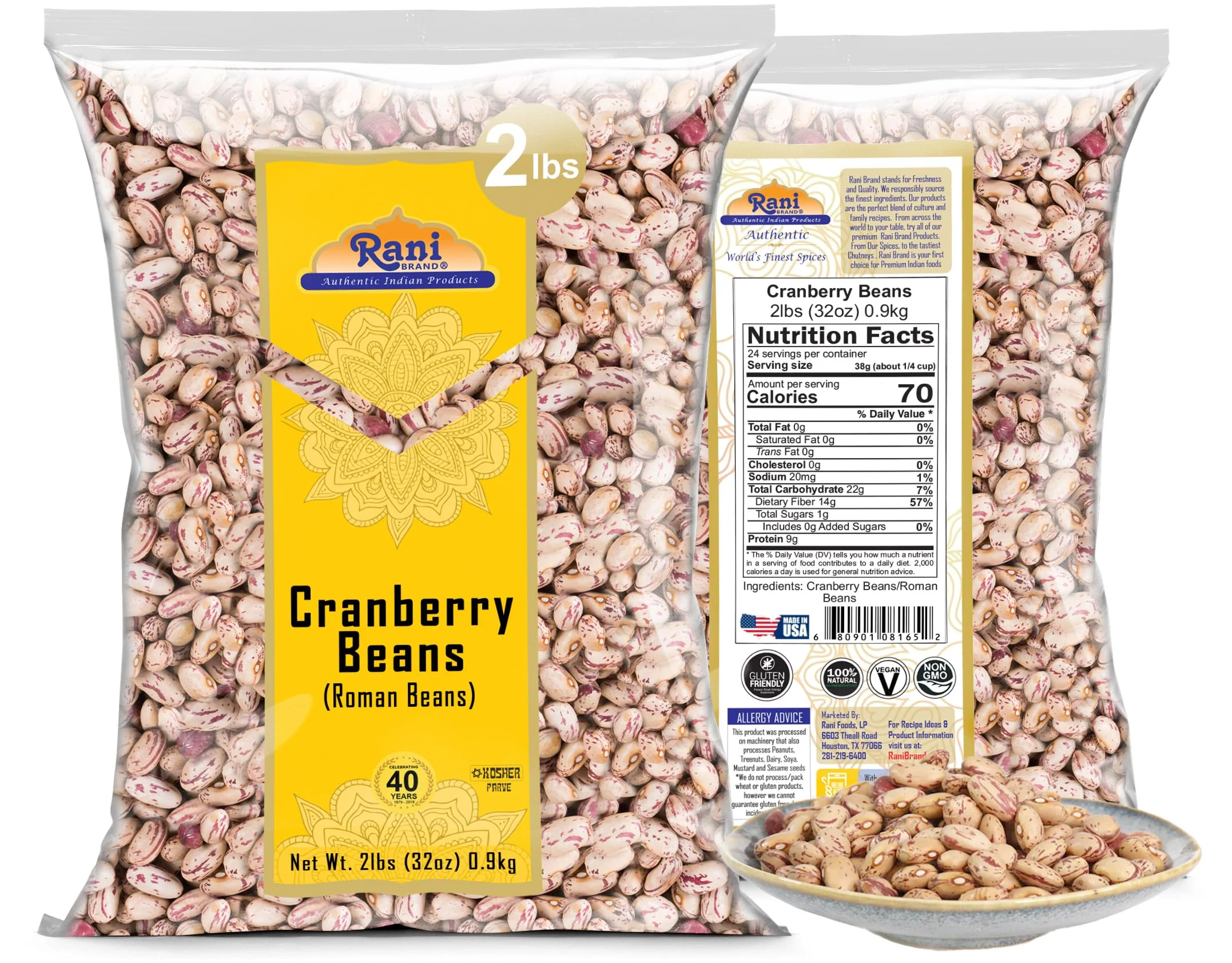 Rani Cranberry Beans (Thull Rajma) 32oz (2lbs) 908g ~ All Natural | Vegan | Gluten Friendly | NON-GMO | Kosher | Product of USA - Image 3