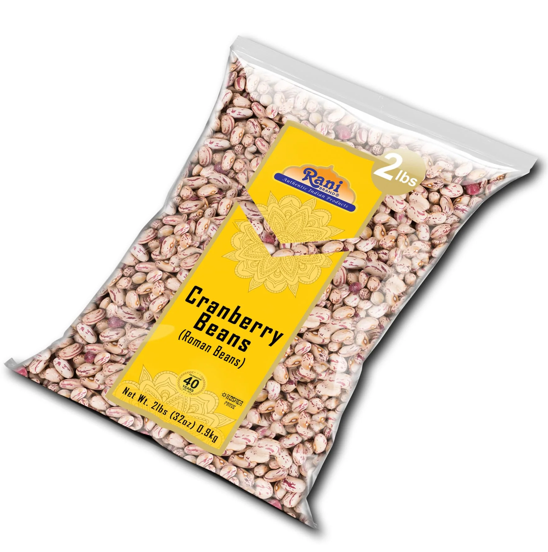 Rani Cranberry Beans (Thull Rajma) 32oz (2lbs) 908g ~ All Natural | Vegan | Gluten Friendly | NON-GMO | Kosher | Product of USA - Image 5