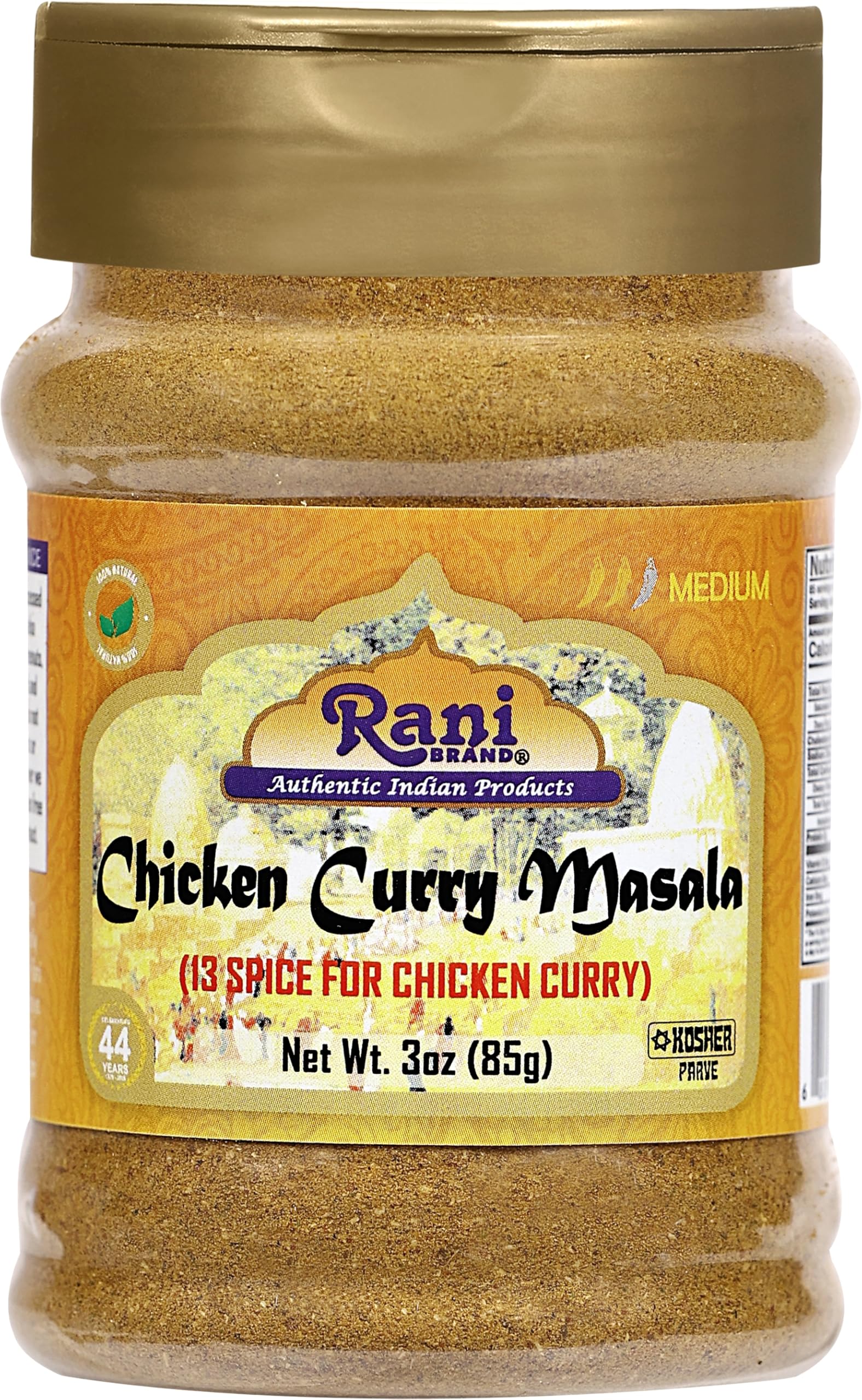 Rani Curry Powder Mild *BEST SELLER* {8 Sizes Available} - Image 61