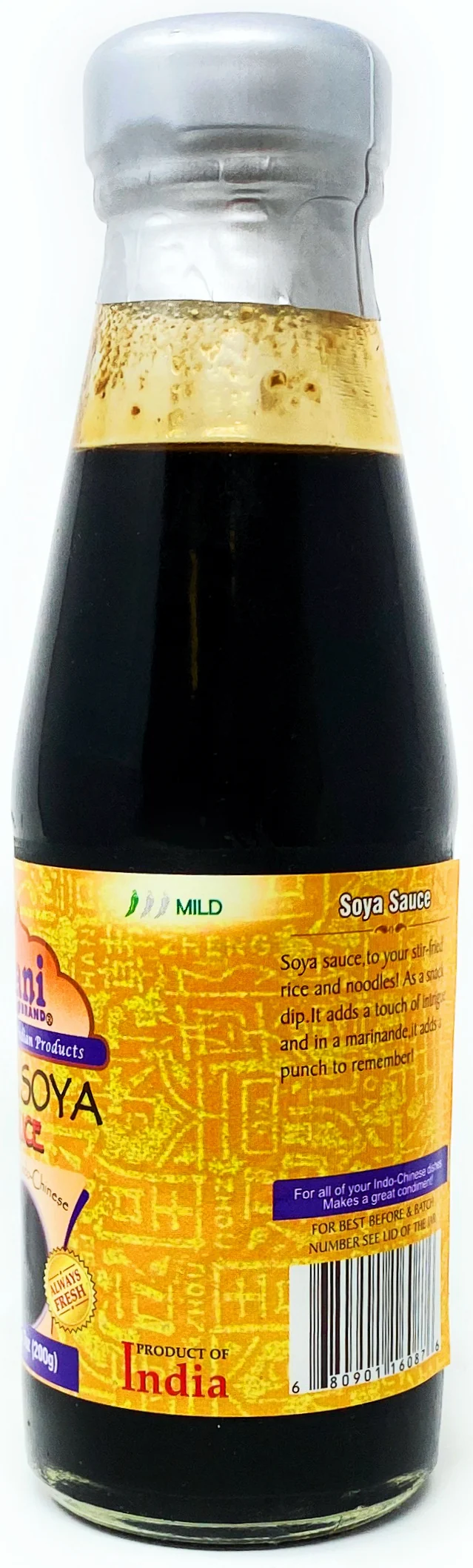 Rani Dark Soya Sauce 7oz (200g) Glass Jar ~ No Colors | NON-GMO | Vegan | Gluten Free | Indian Origin - Image 4