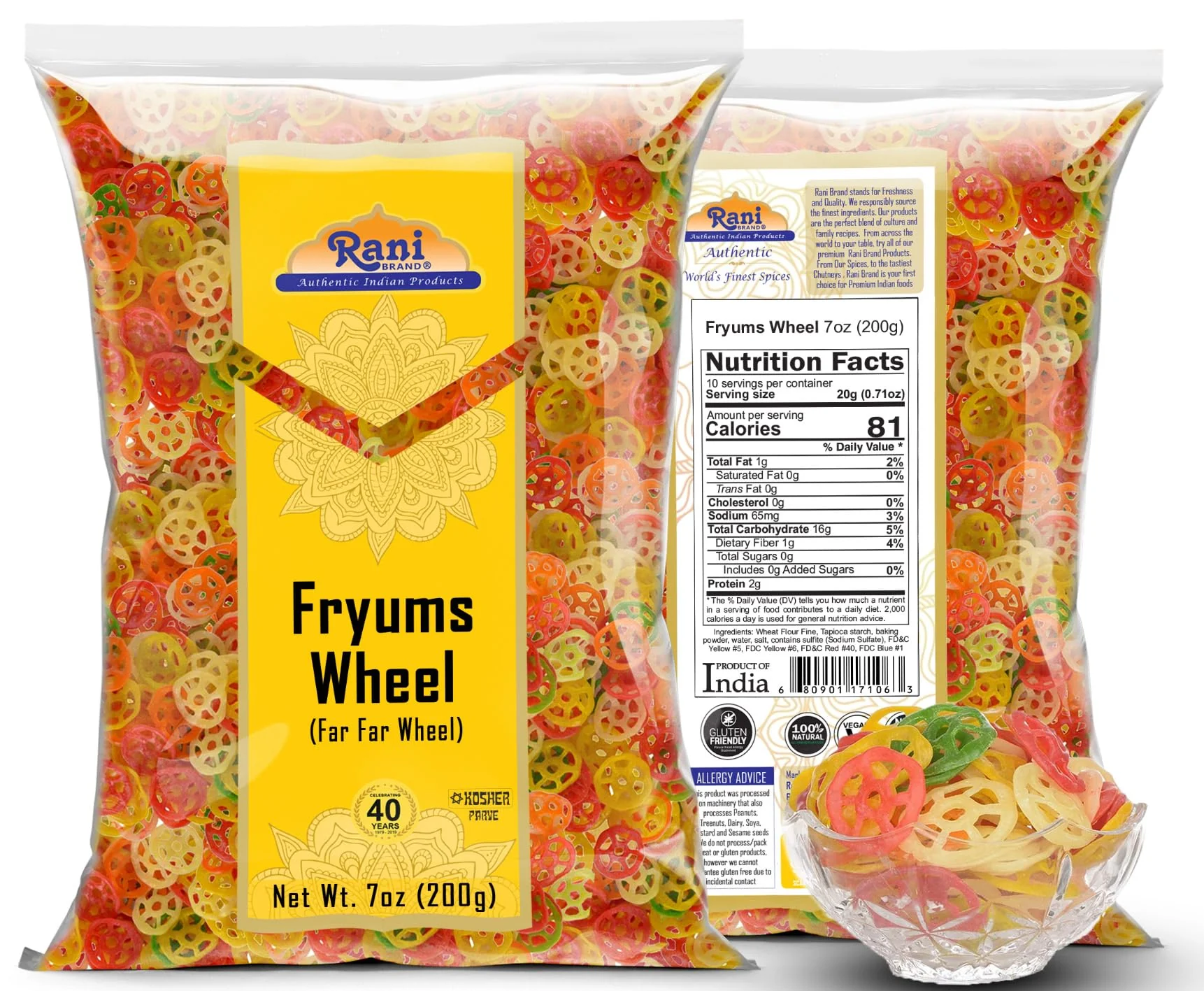 Rani Far Far/Fryums (Wheat & Tapioca Pellet) Wheel Shape 7oz (200g) ~ Vegan, Kosher, Uncooked, Used to Make Papad, Bhungra/Chip Snack - Image 6