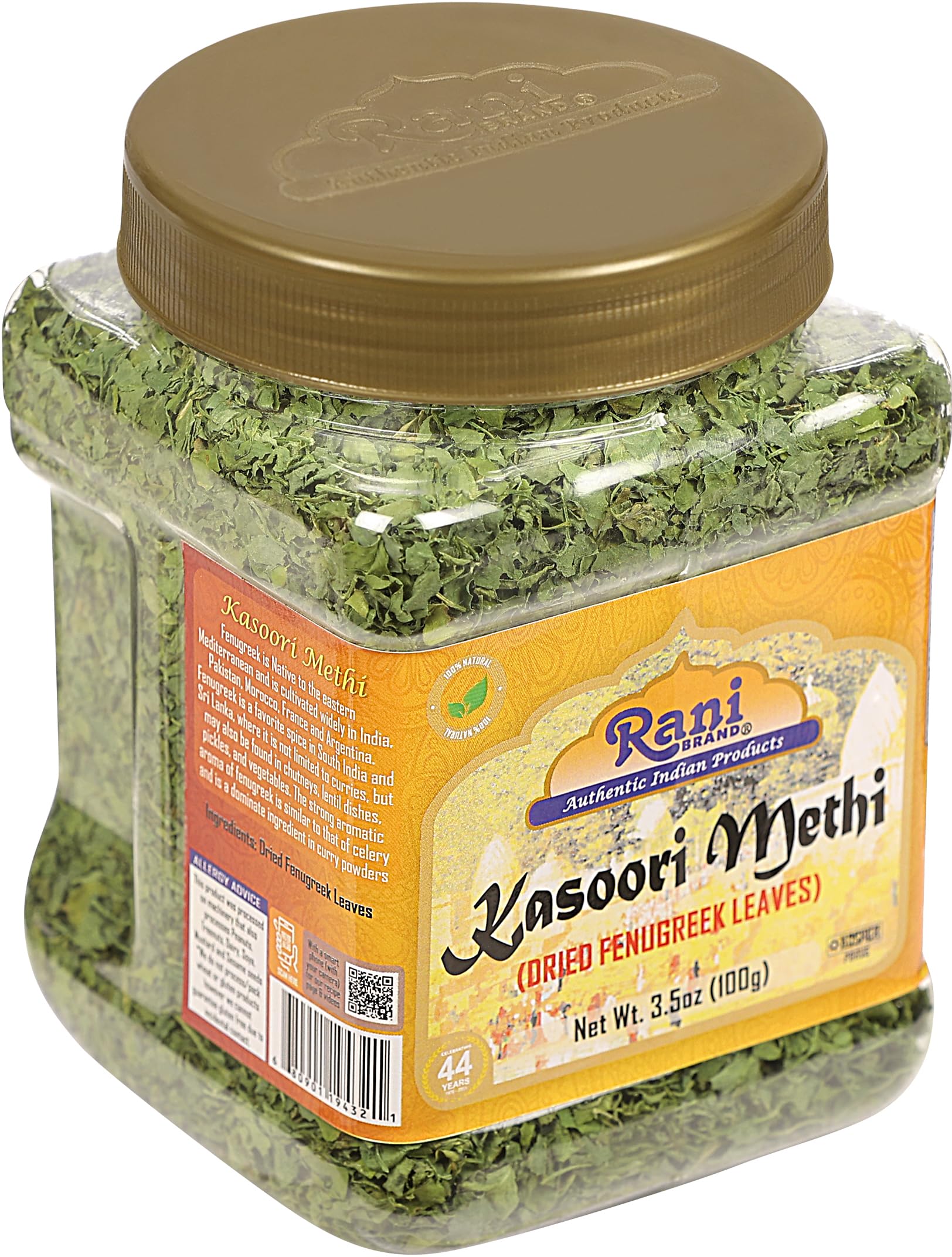 Rani Fenugreek Leaves Dried, All Natural (Kasoori Methi) 3.5oz (100g) PET Jar ~ All Natural | Gluten Friendly | Non-GMO | Kosher | Vegan - Image 9