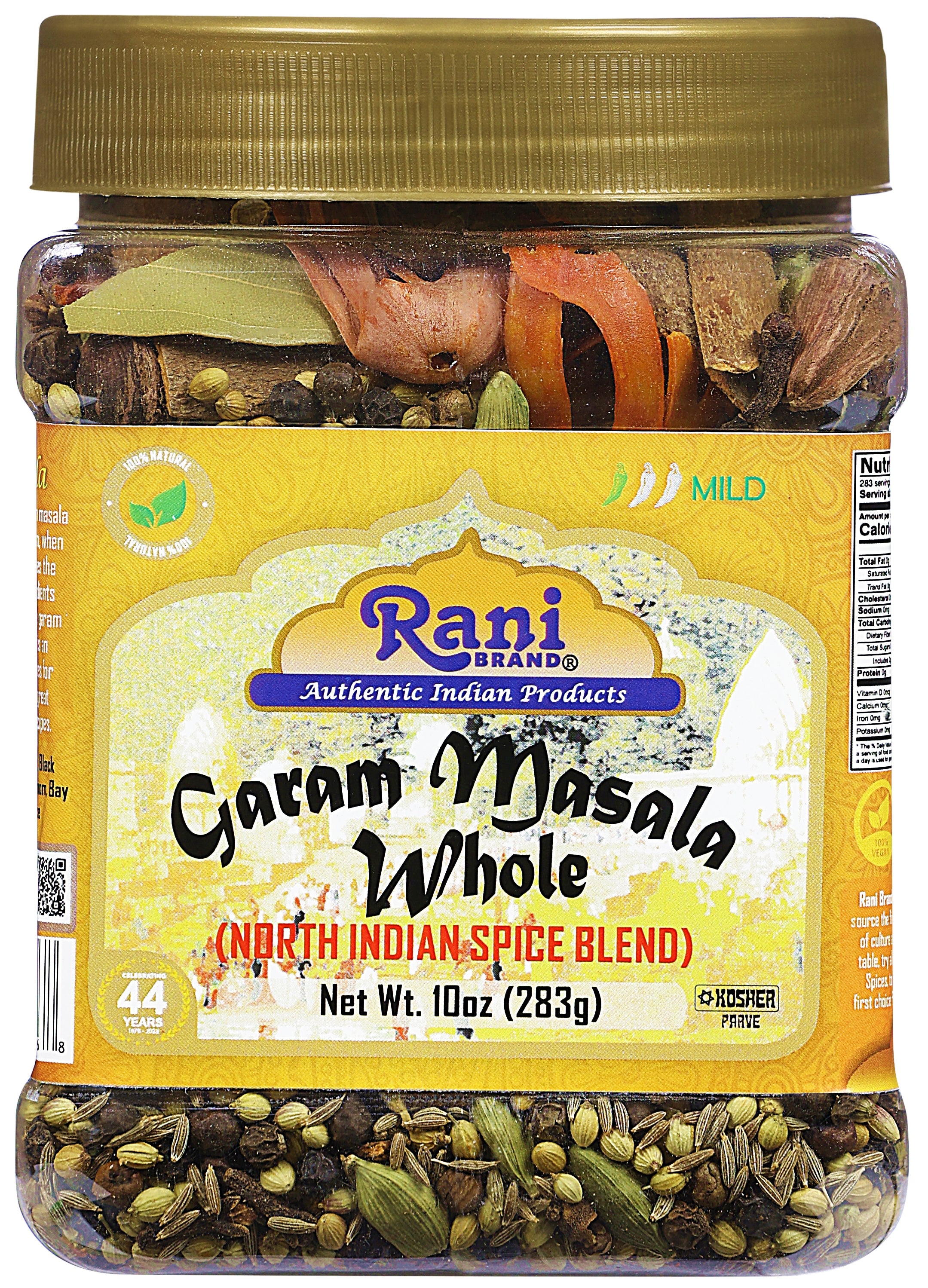Rani Garam Masala Whole {5 Sizes Available} - Image 25