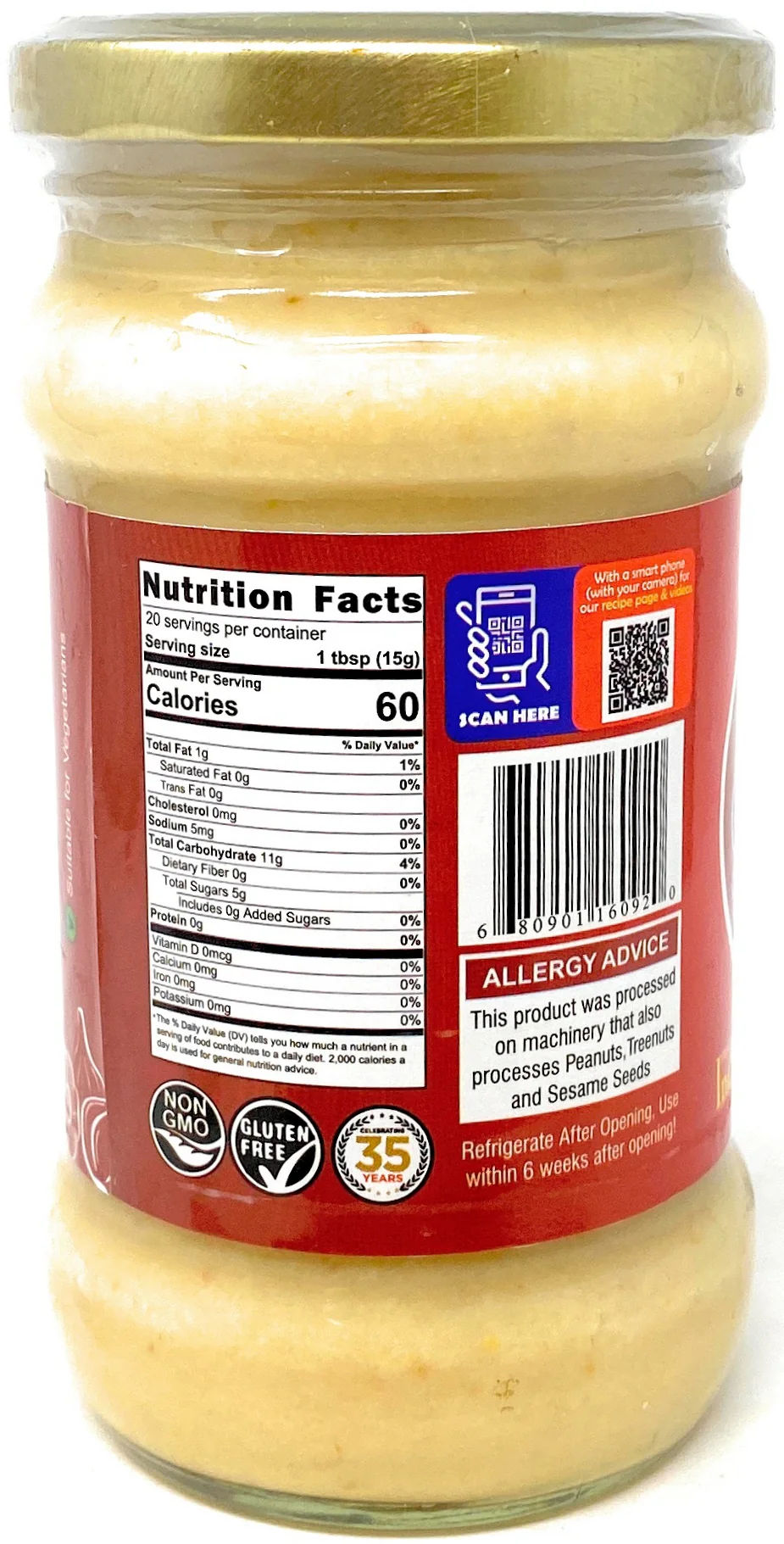 Rani Garlic Cooking Paste 10.5oz (300g) ~ Vegan | Gluten Free Ingredients | NON-GMO | No Colors | Indian Origin - Image 3