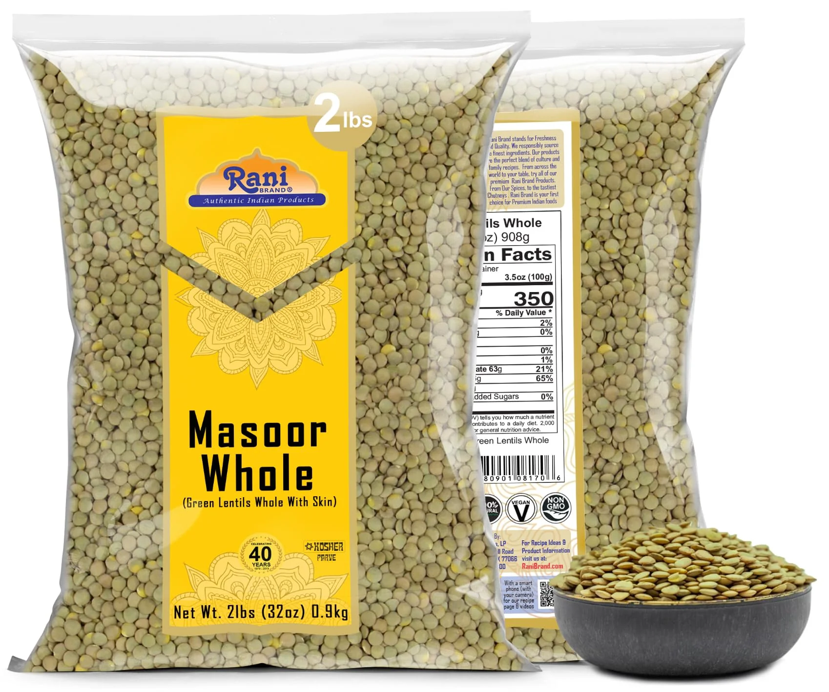 Rani Masoor Whole (Green Lentils Whole With Skin) 32oz (2lbs) 908g ~ All Natural | Vegan | Gluten Friendly | Non-GMO | Kosher | Product of USA - Image 6