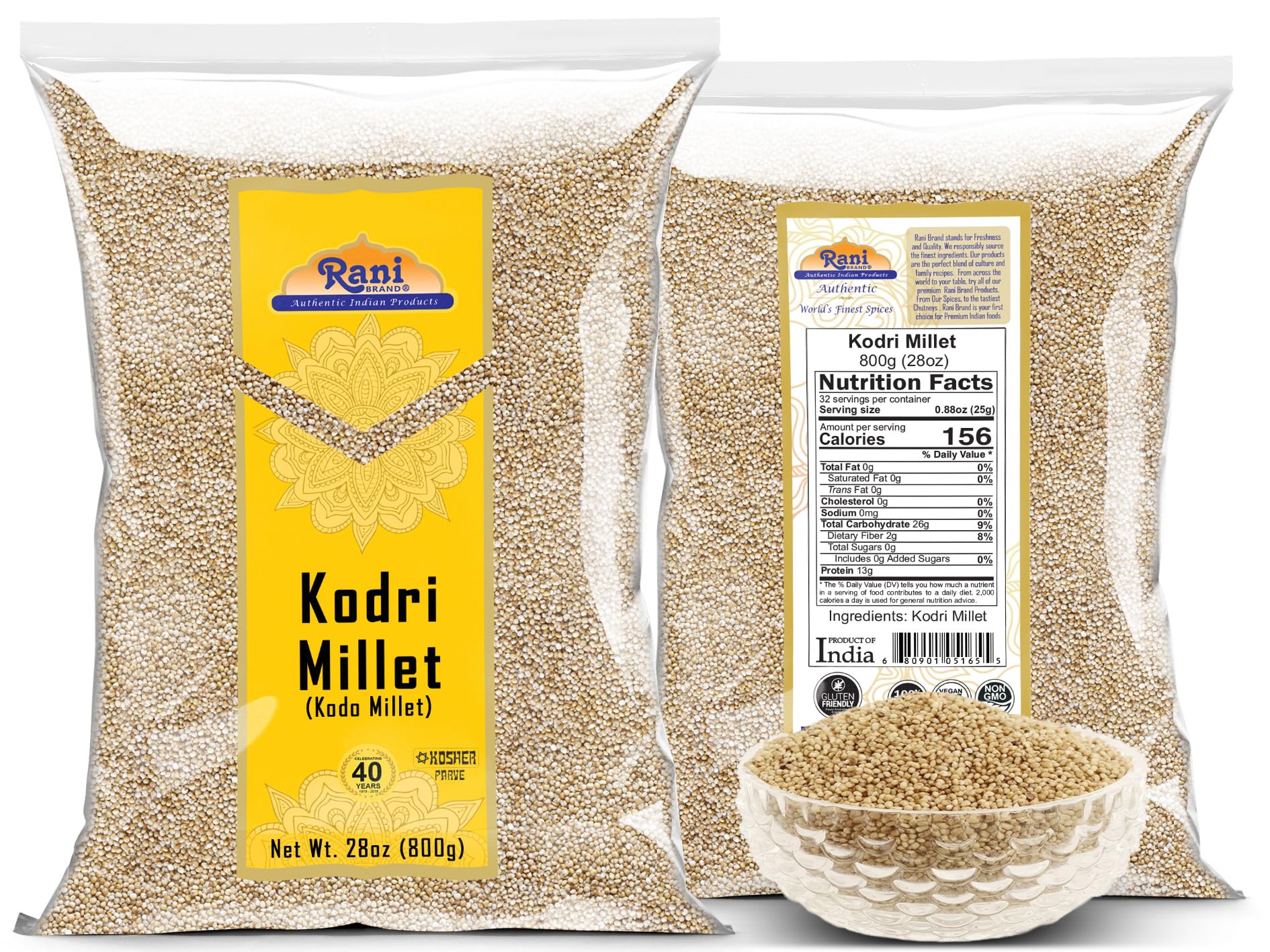Rani Kodri {3 Sizes Available} - Image 10