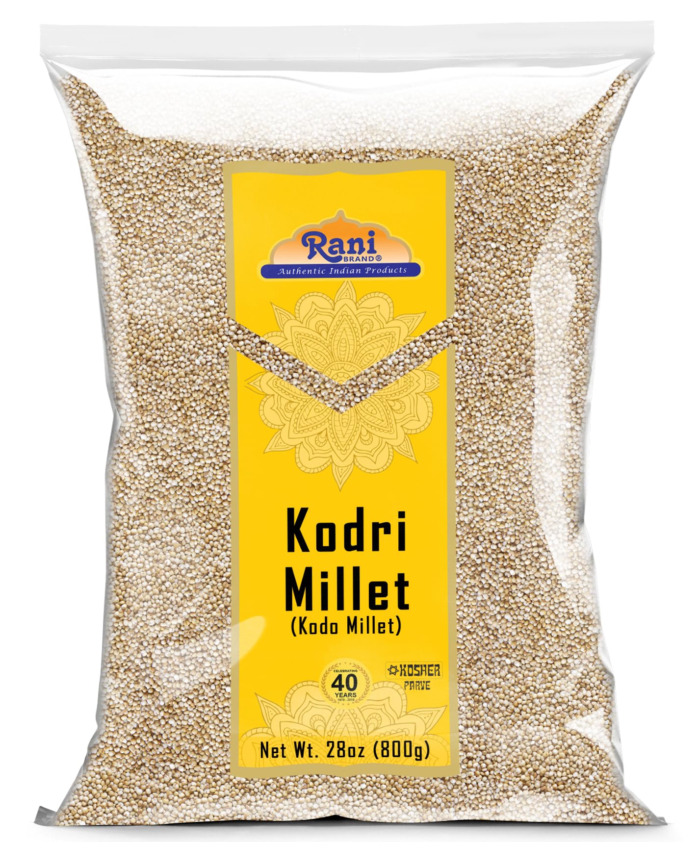Rani Kodri {3 Sizes Available} - Image 7