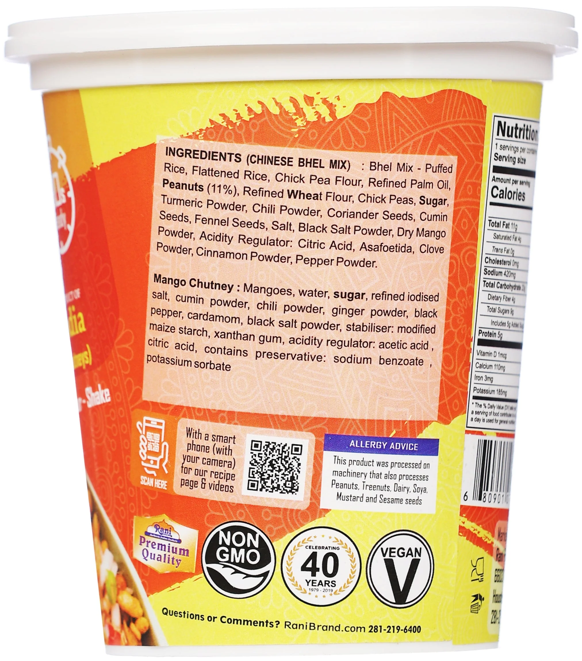 Rani Mango Bhel Puri Cup (Spicy & Crunchy Indian Snack w/ mouth watering Indian Chutneys) 3.5oz (100g), Pack of 6+1 FREE ~ Ready to Eat | Vegan | NON-GMO | Indian Origin - Image 5