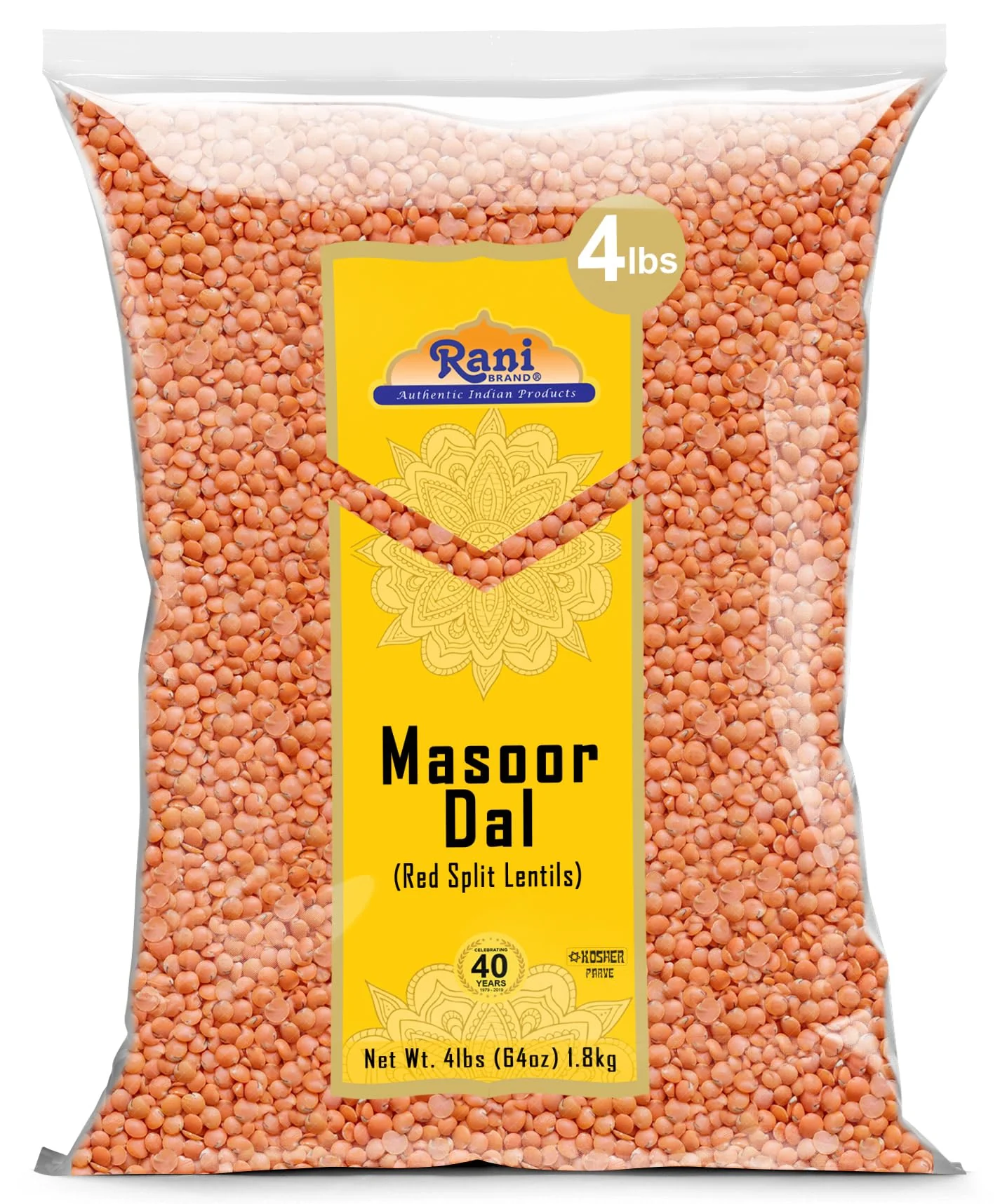 Rani Masoor (Red Lentils) {9 Sizes Available} - Image 10