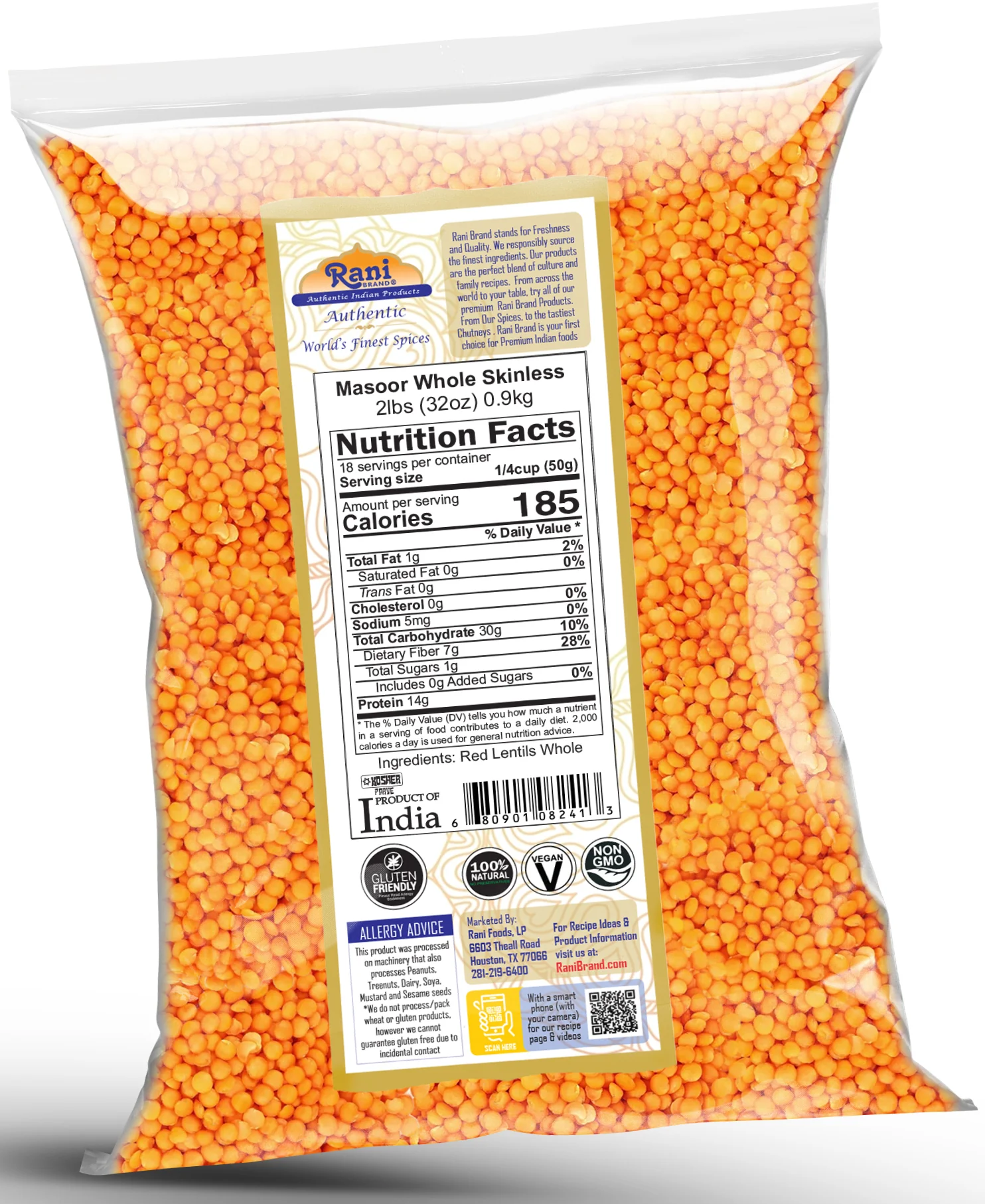 Rani Masoor Gota (Football) Indian Red Lentils Skinless 32oz (2lbs) 908g ~ All Natural | Gluten Friendly | NON-GMO | Kosher | Vegan | Product of USA - Image 3