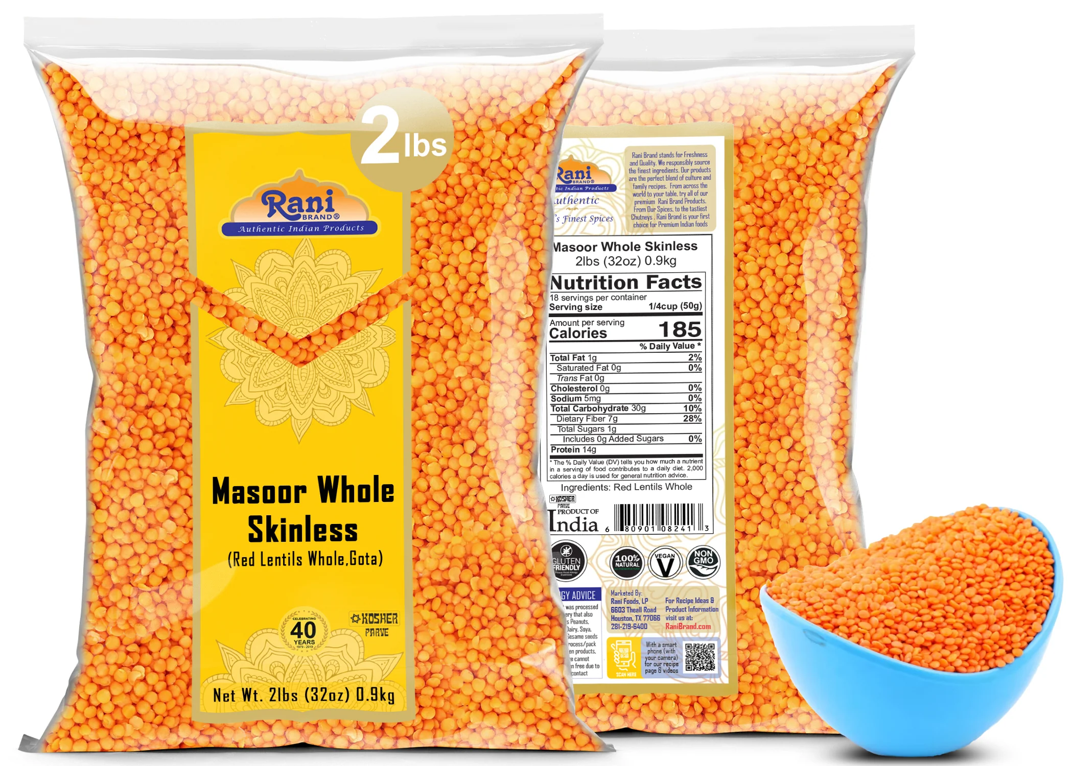 Rani Masoor Gota (Football) Indian Red Lentils Skinless 32oz (2lbs) 908g ~ All Natural | Gluten Friendly | NON-GMO | Kosher | Vegan | Product of USA - Image 4