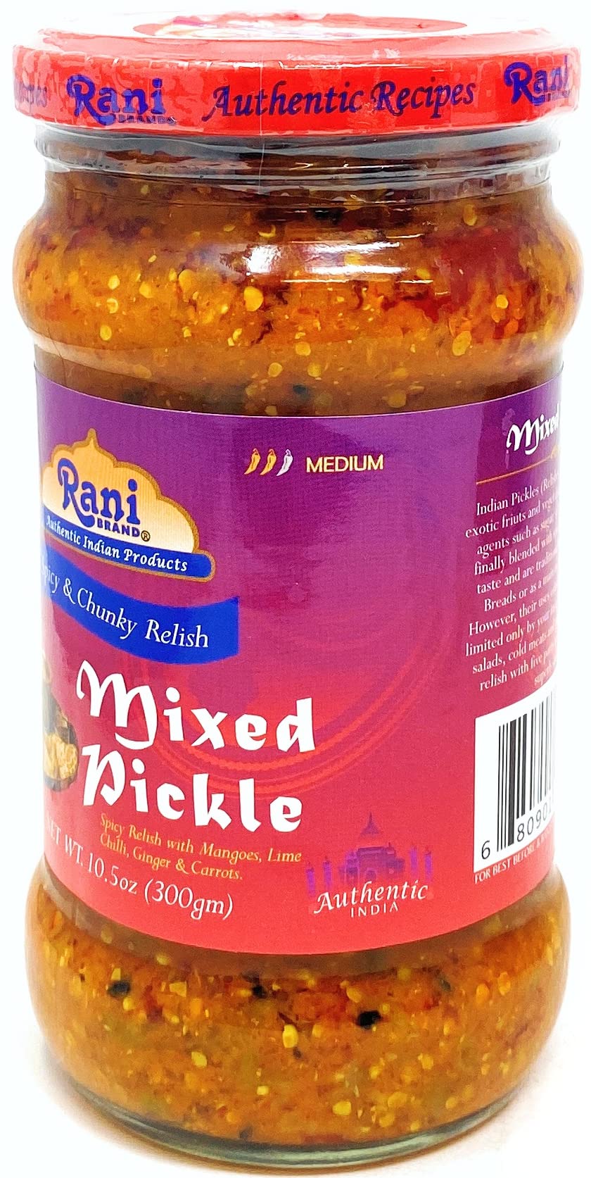 Rani Mixed Vegetable Pickle (Achar, Spicy Indian Relish) 10.5oz (300g) Glass Jar, Pack of 5+1 FREE ~ Vegan | Gluten Free | NON-GMO | No Colors - Image 7