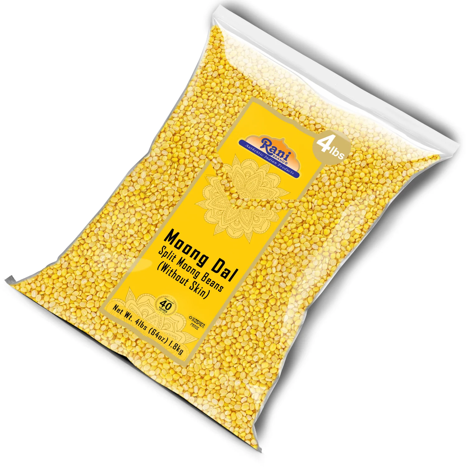 Rani Moong (Mung) Dal {4 Sizes Available} - Image 10