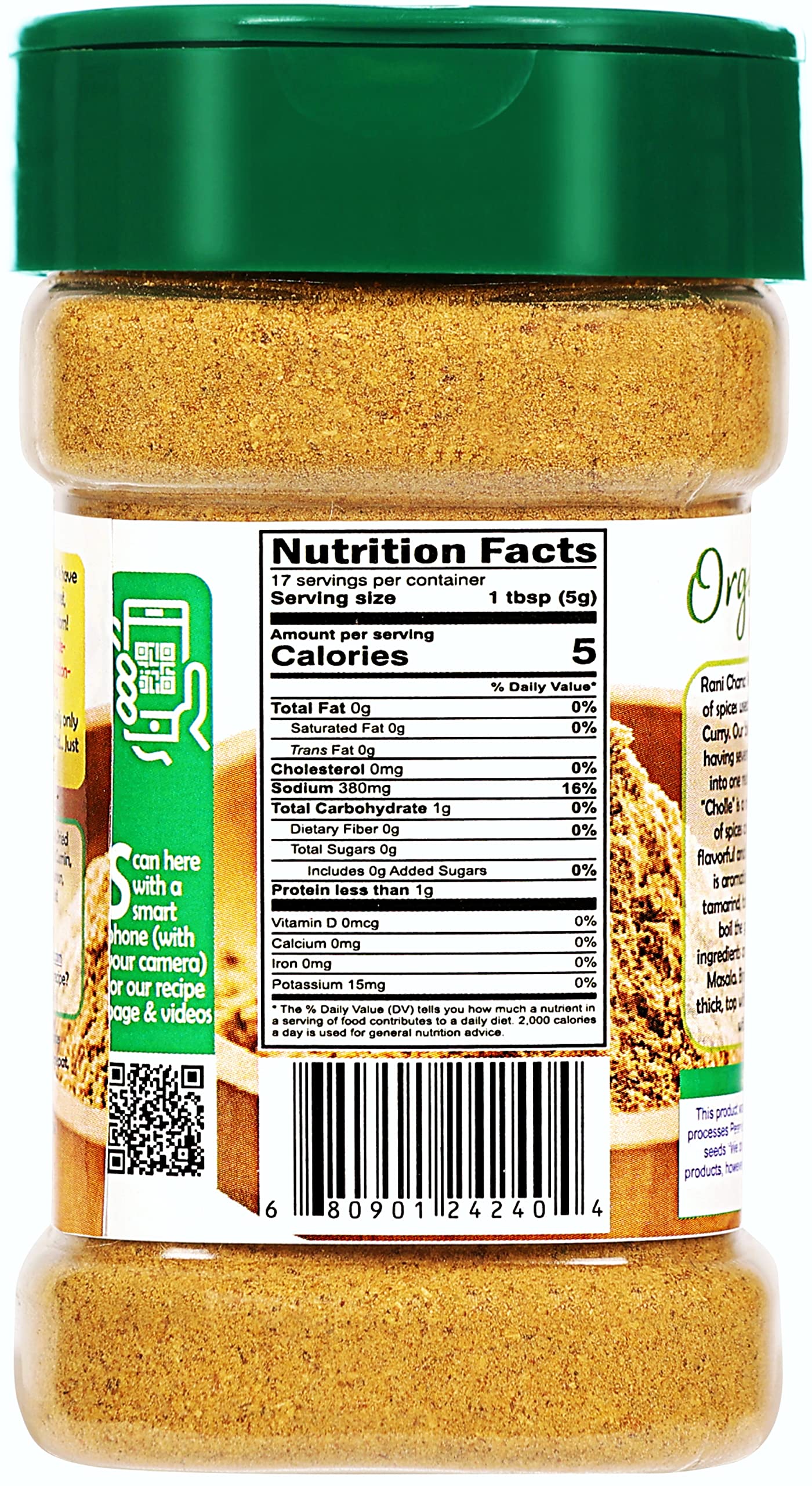 Rani Organic Chana Masala (Garbanzo Curry 9-Spice Blend) 3oz (85g) PET Jar ~ All Natural | Vegan | Gluten Friendly | USDA Certified Organic - Image 3