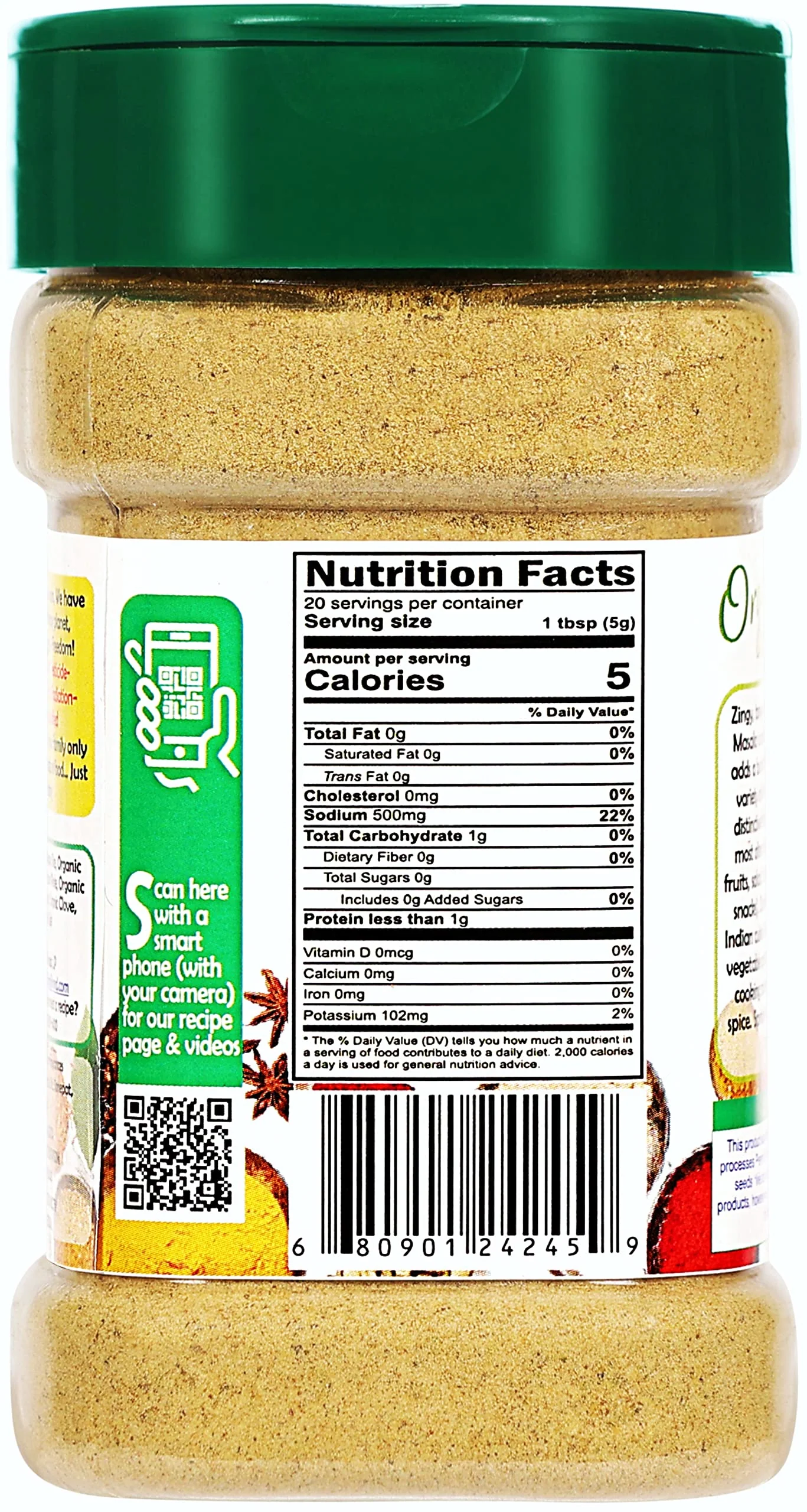 Rani Organic Chat Masala (8-Spice Seasoning Salt) Tangy Indian Seasoning 3.5oz (100g) PET Jar ~ All Natural | Indian Origin | USDA Certified Organic - Image 3