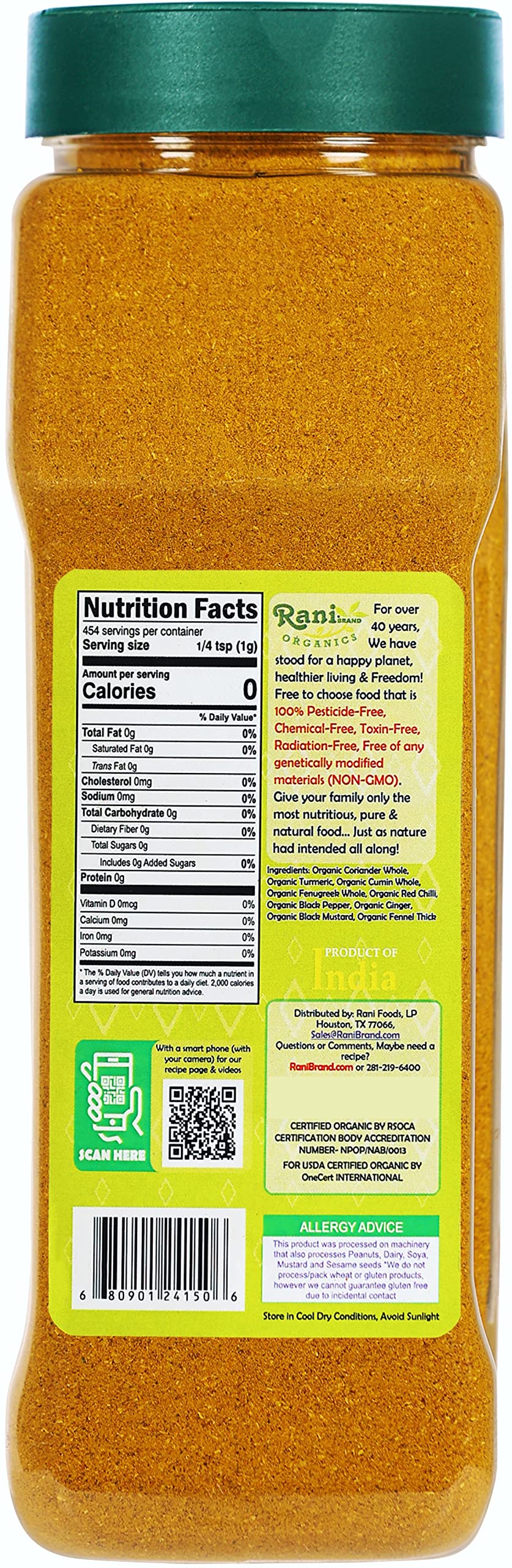 Rani Organic Curry Powder Hot (9-Spice Authentic Indian Blend) 16oz (1lb) 454g PET Jar ~ All Natural | Salt-Free | Vegan | USDA Certified Organic - Image 3