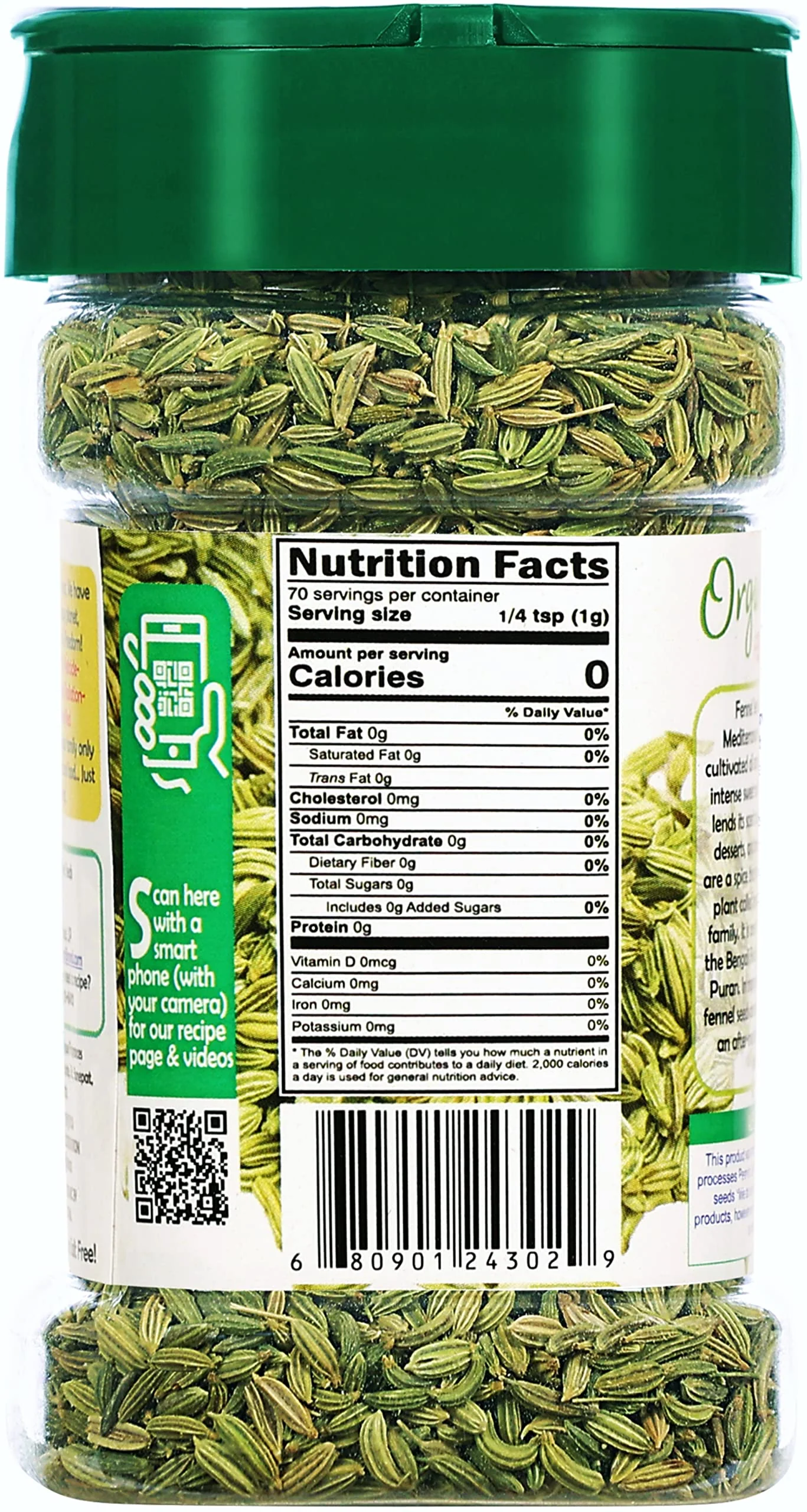 Rani Organic Fennel Seeds (Saunf Sabut) Whole Spice 2.5oz (70g) PET Jar ~ All Natural | Gluten Friendly | Indian Origin | USDA Certified Organic - Image 3