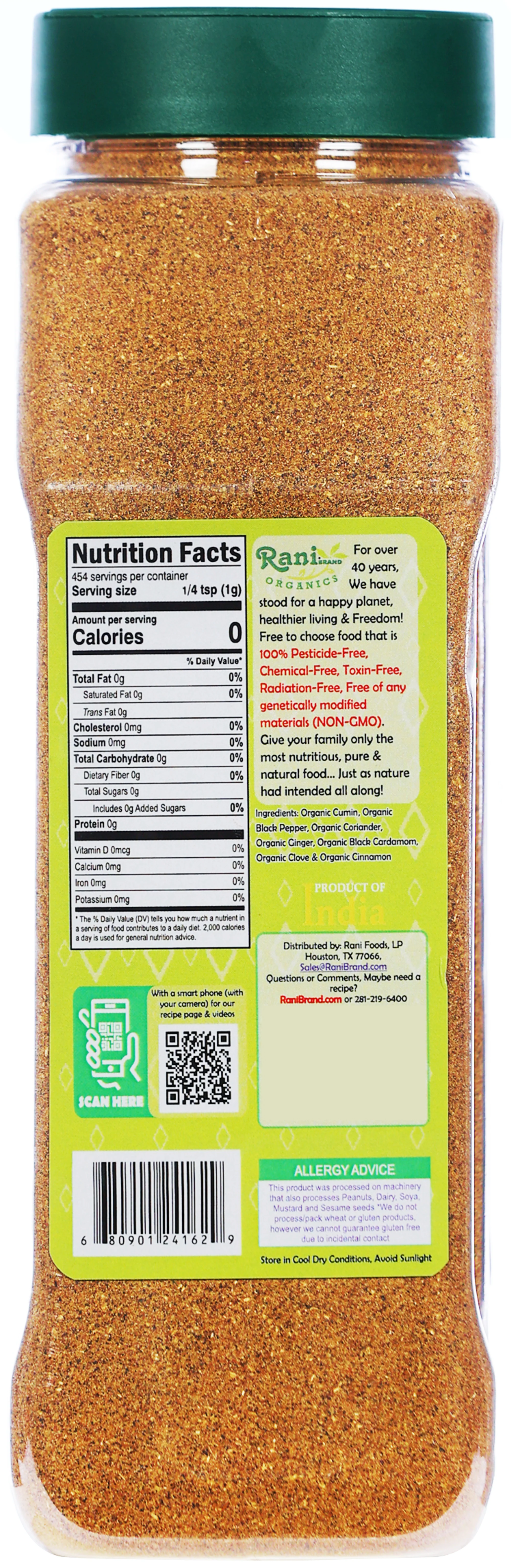 Rani Organic Garam Masala (7-Spice North Indian Spices Blend) 16oz (1lb) 454g PET Jar ~ All Natural | Salt-Free | USDA Certified Organic - Image 3
