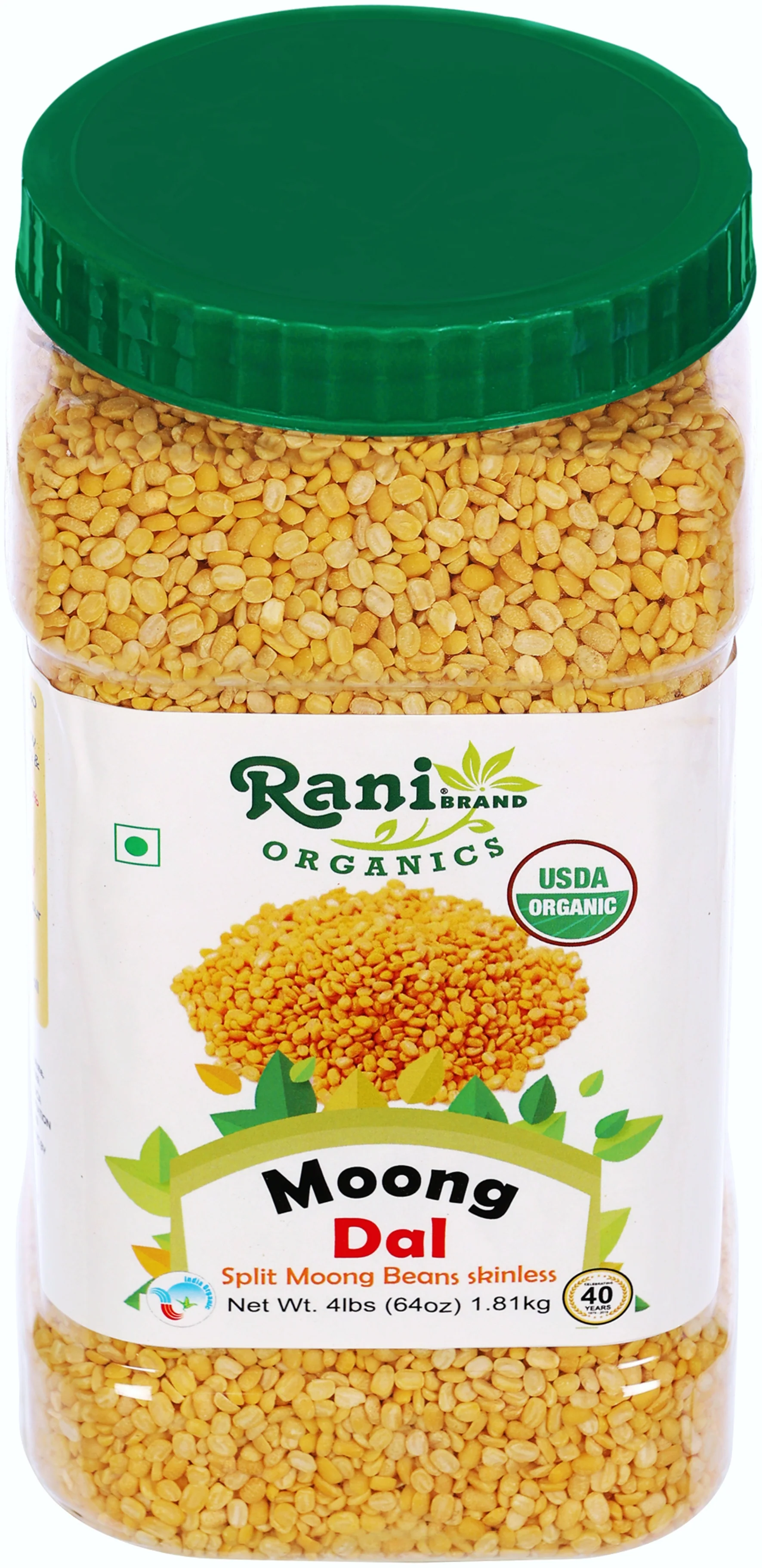 Rani Organic Moong Dal (Split Moong Beans Skinless) Indian Lentils 64oz (4lbs)1.81kg ~ All Natural | Vegan | Gluten Friendly | NON-GMO | Indian Origin - Image 7
