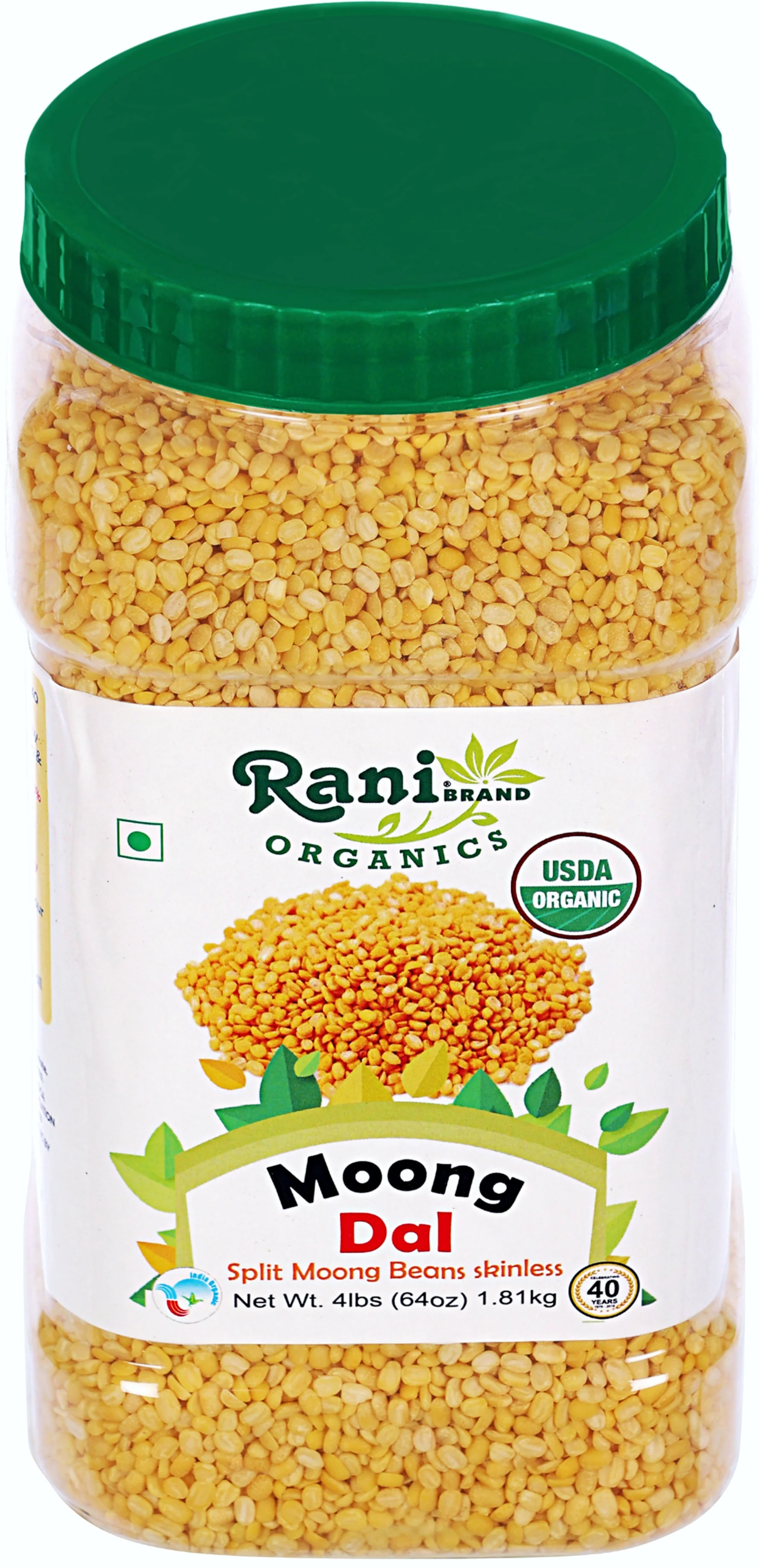 Rani Organic Moong Dal (Split Moong Beans Skinless) Indian Lentils 64oz (4lbs)1.81kg ~ All Natural | Vegan | Gluten Friendly | NON-GMO | Indian Origin - Image 8