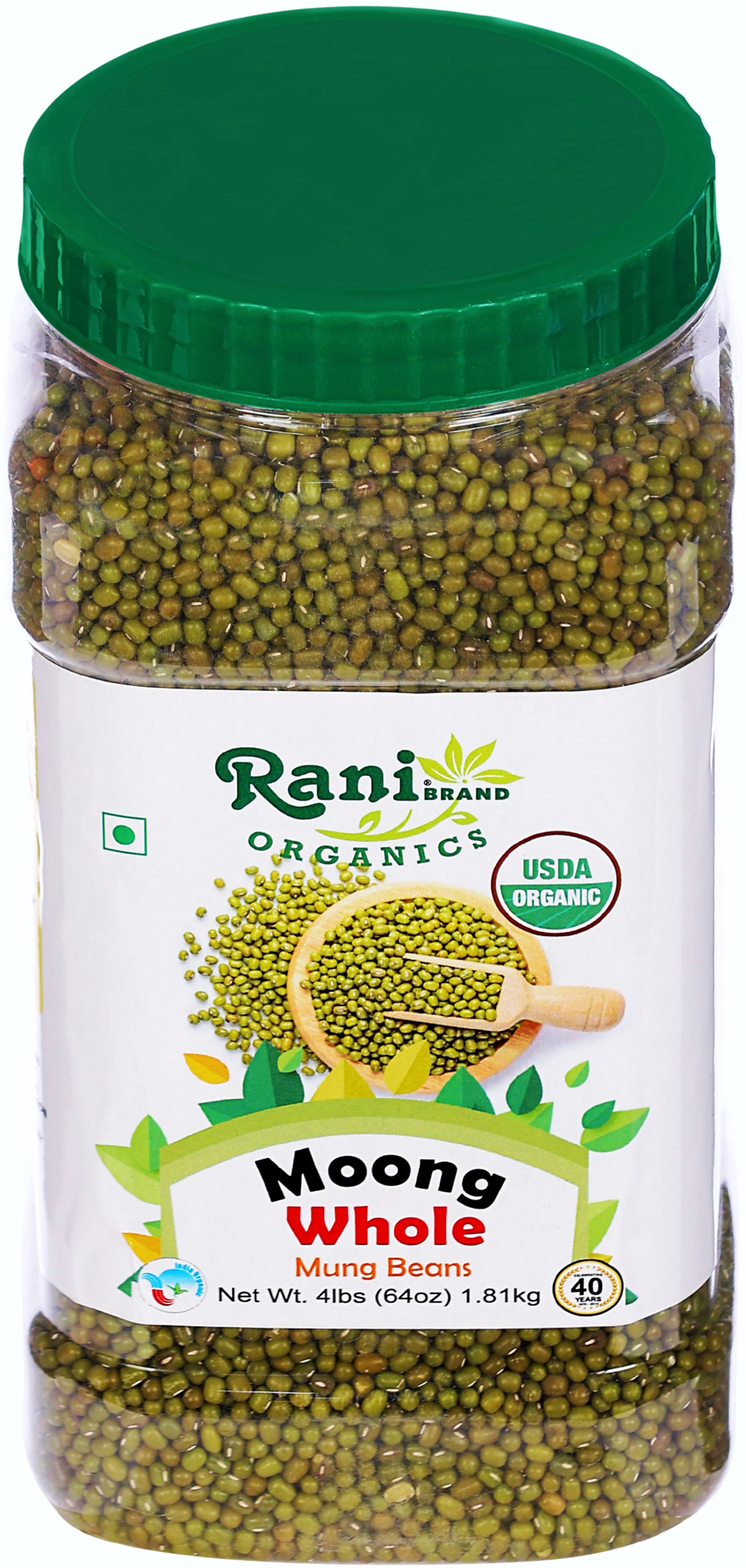 Rani Organic Moong Whole (Whole Mung Beans with Skin) Indian Lentils 64oz (4lbs) 1.81kg Bulk PET Jar ~ All Natural | Vegan | Gluten Friendly | NON-GMO - Image 7