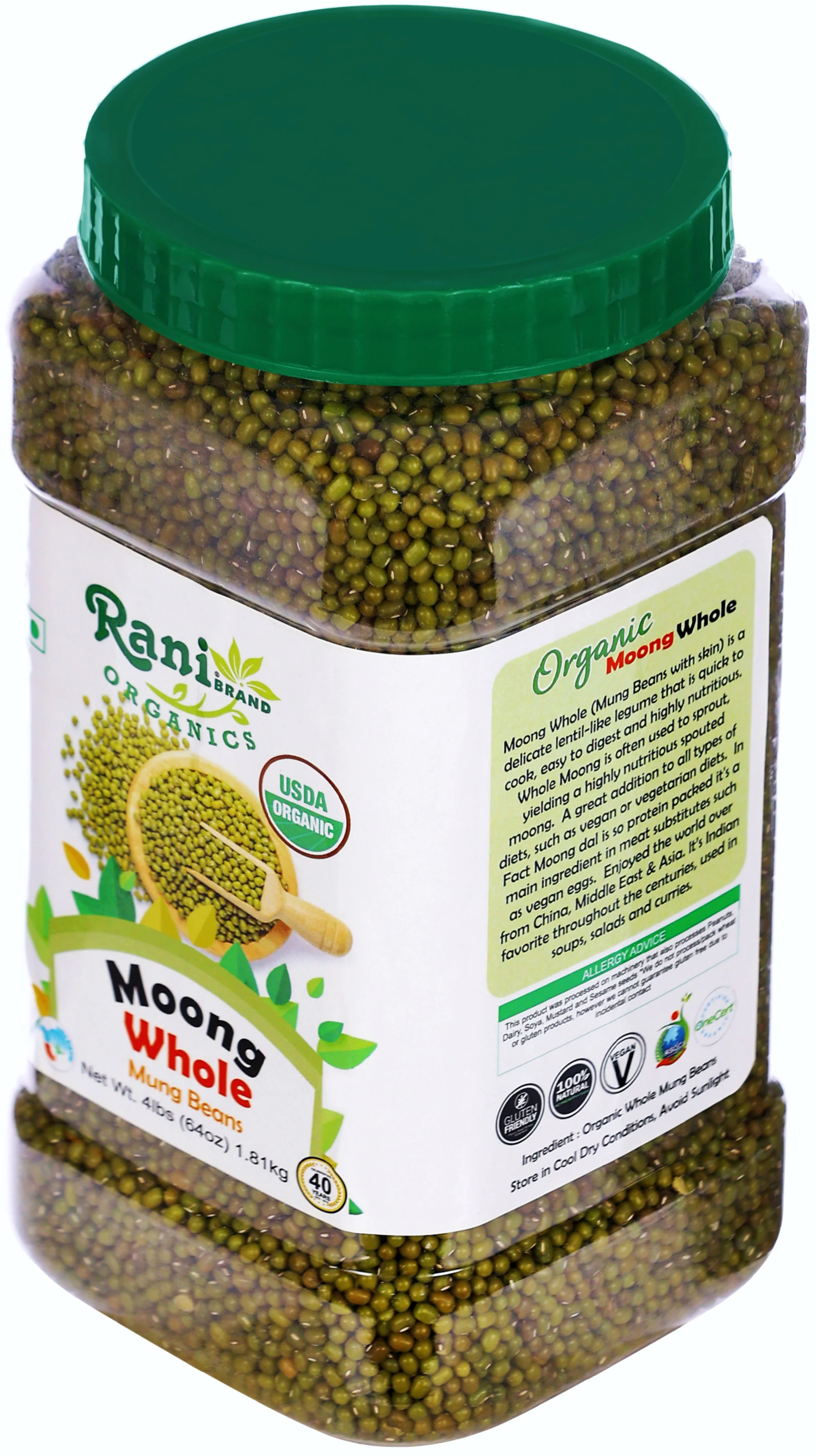 Rani Organic Moong Whole (Whole Mung Beans with Skin) Indian Lentils 64oz (4lbs) 1.81kg Bulk PET Jar ~ All Natural | Vegan | Gluten Friendly | NON-GMO - Image 9