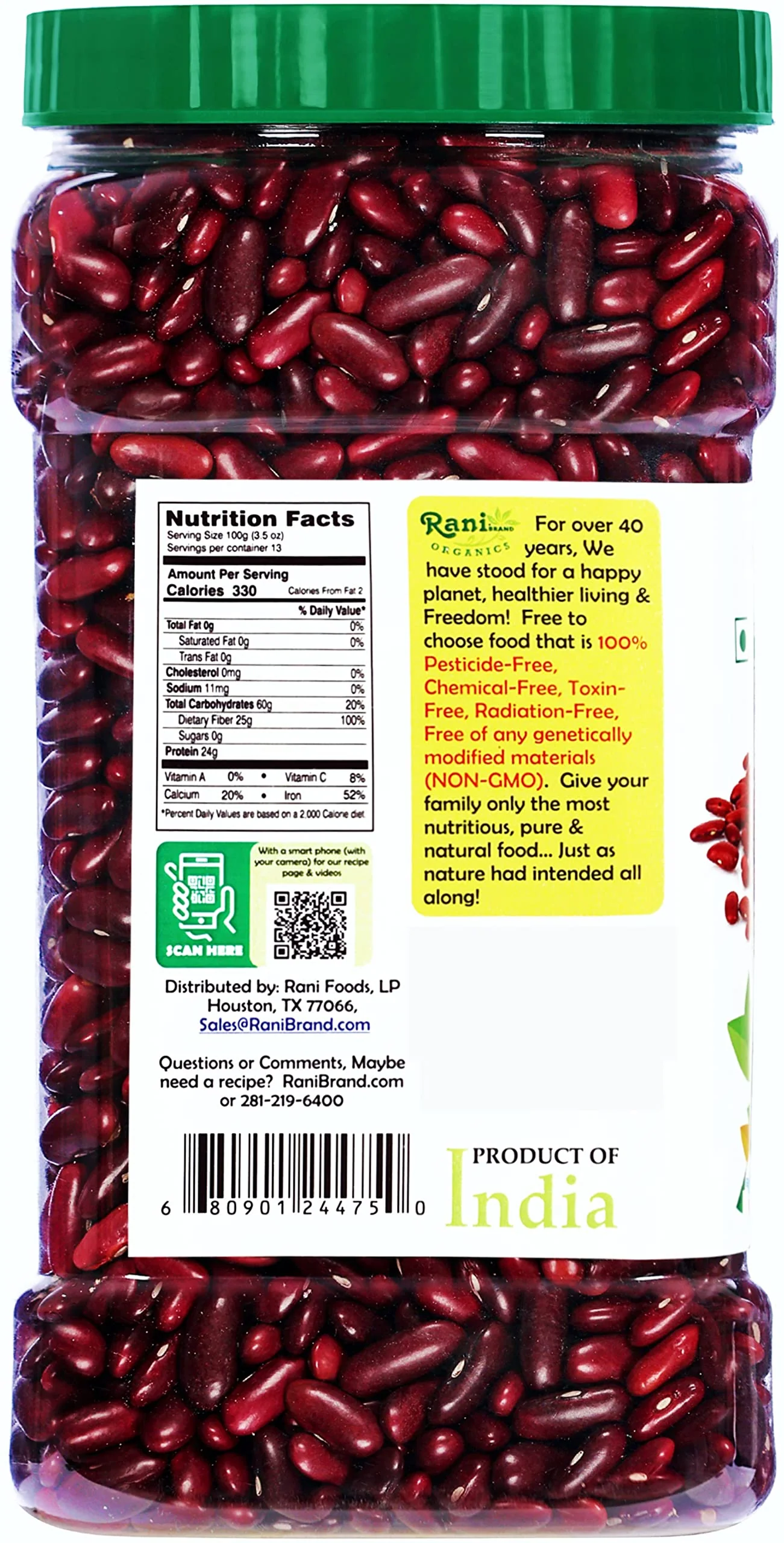 Rani Organic Red Kidney Beans (Rajmah Beans) Light 48oz (3lbs) 1.36kg Bulk PET Jar ~ All Natural | Vegan | Gluten Friendly | NON-GMO | Indian Origin - Image 3