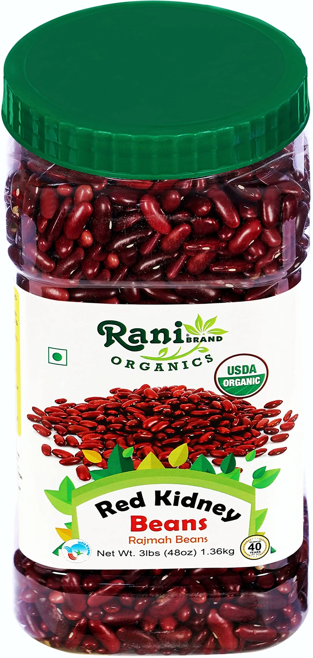 Rani Organic Red Kidney Beans (Rajmah Beans) Light 48oz (3lbs) 1.36kg Bulk PET Jar ~ All Natural | Vegan | Gluten Friendly | NON-GMO | Indian Origin - Image 7