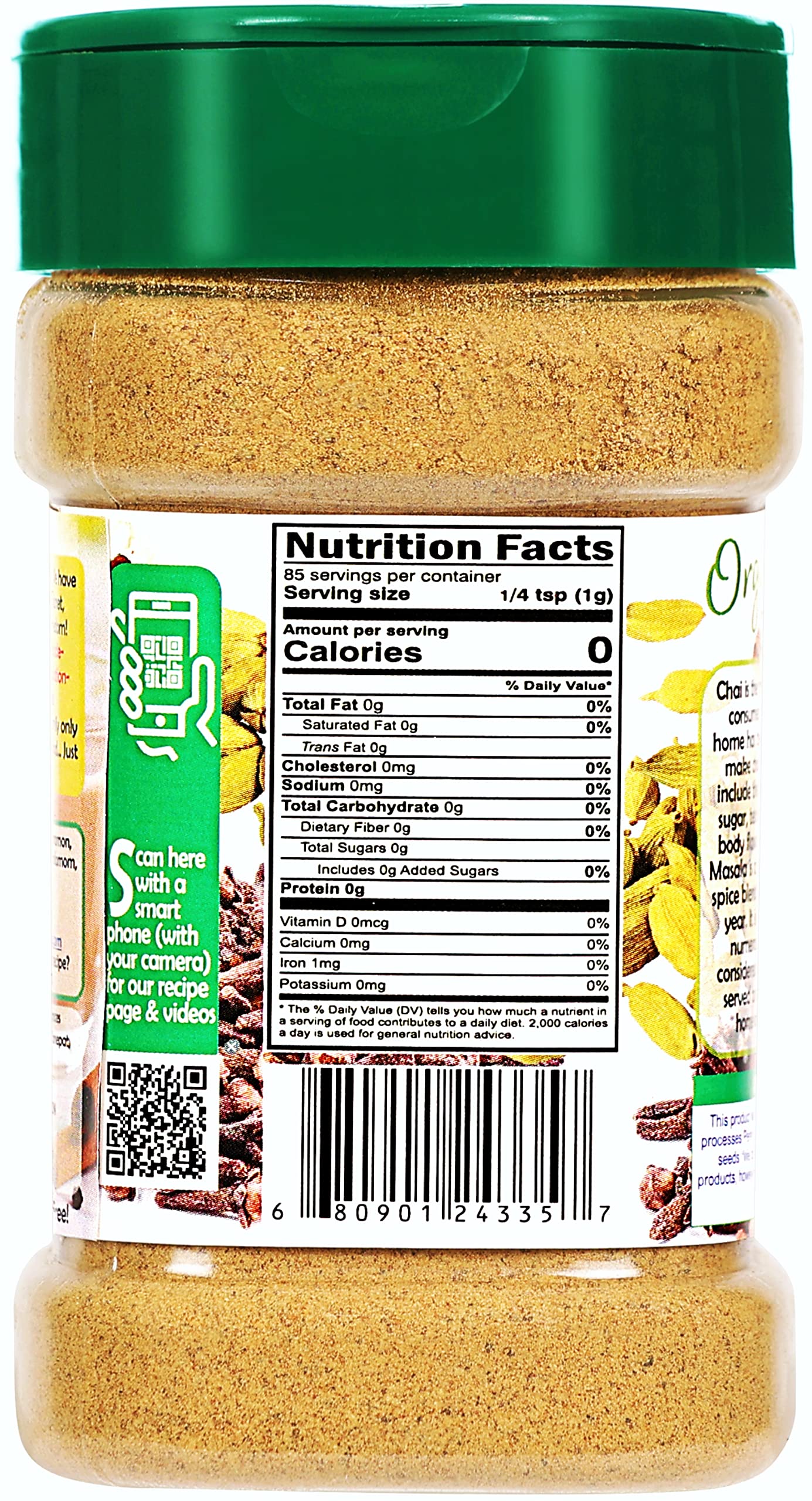 Rani Organic Tea (Chai) Masala Indian Spice Blend 3oz (85g) PET Jar ~ All Natural | Vegan | Gluten Friendly | Indian Origin | USDA Certified Organic - Image 3